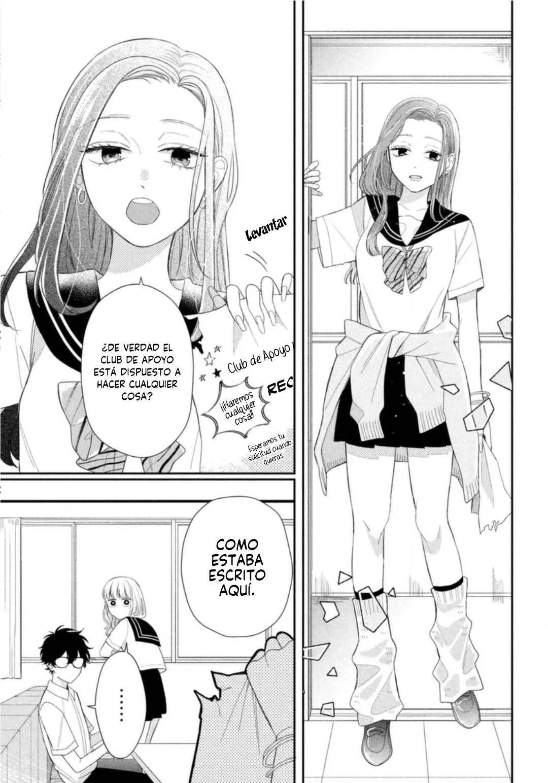 32 Megane, Tokidoki, Yankee-kun