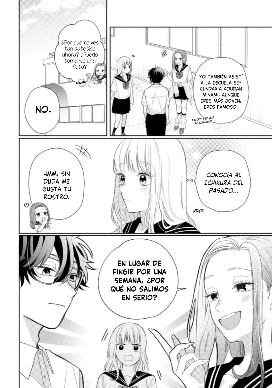 39 Megane, Tokidoki, Yankee-kun