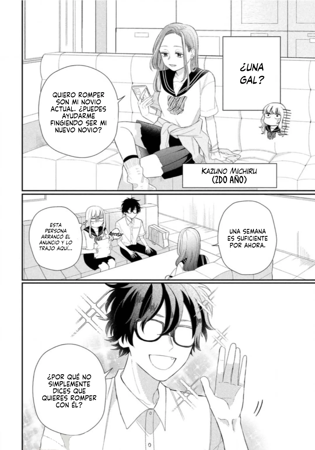 35 Megane, Tokidoki, Yankee-kun