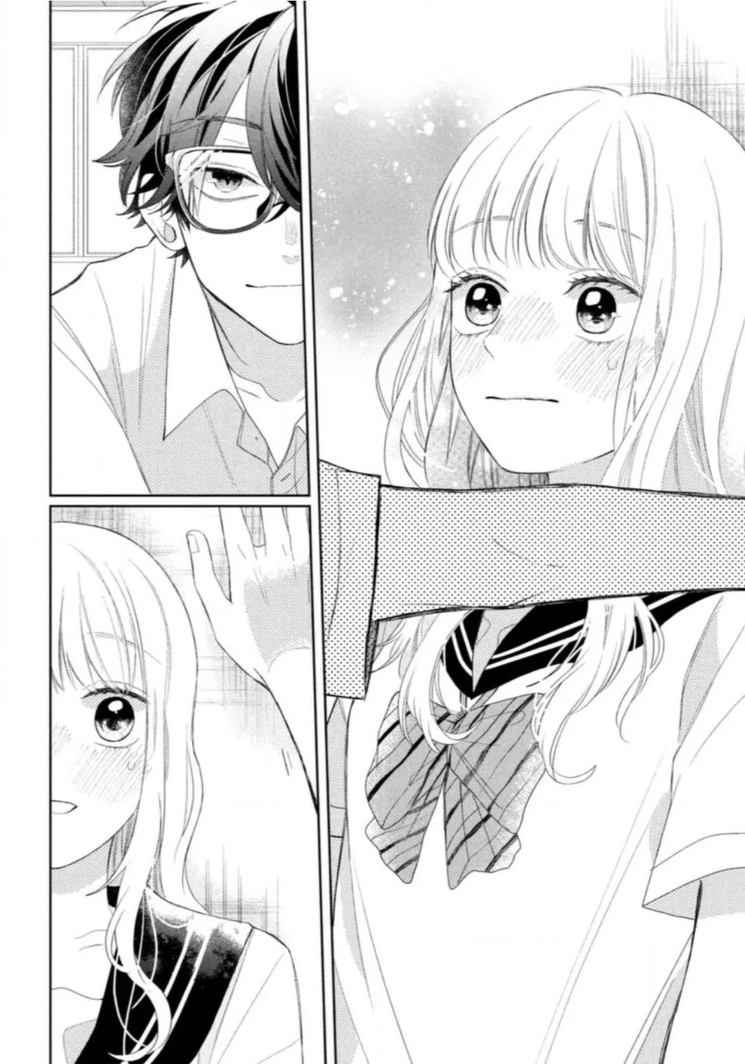 29 Megane, Tokidoki, Yankee-kun