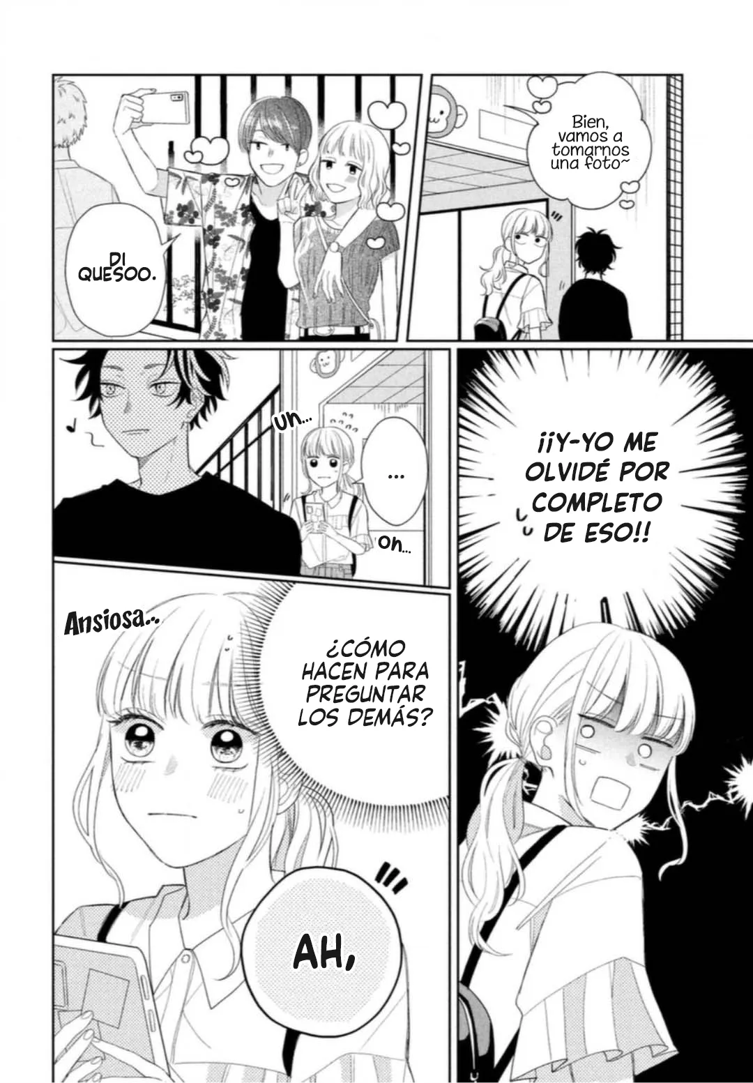 16 Megane, Tokidoki, Yankee-kun