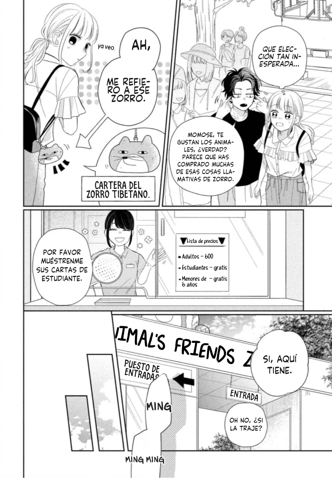 12 Megane, Tokidoki, Yankee-kun