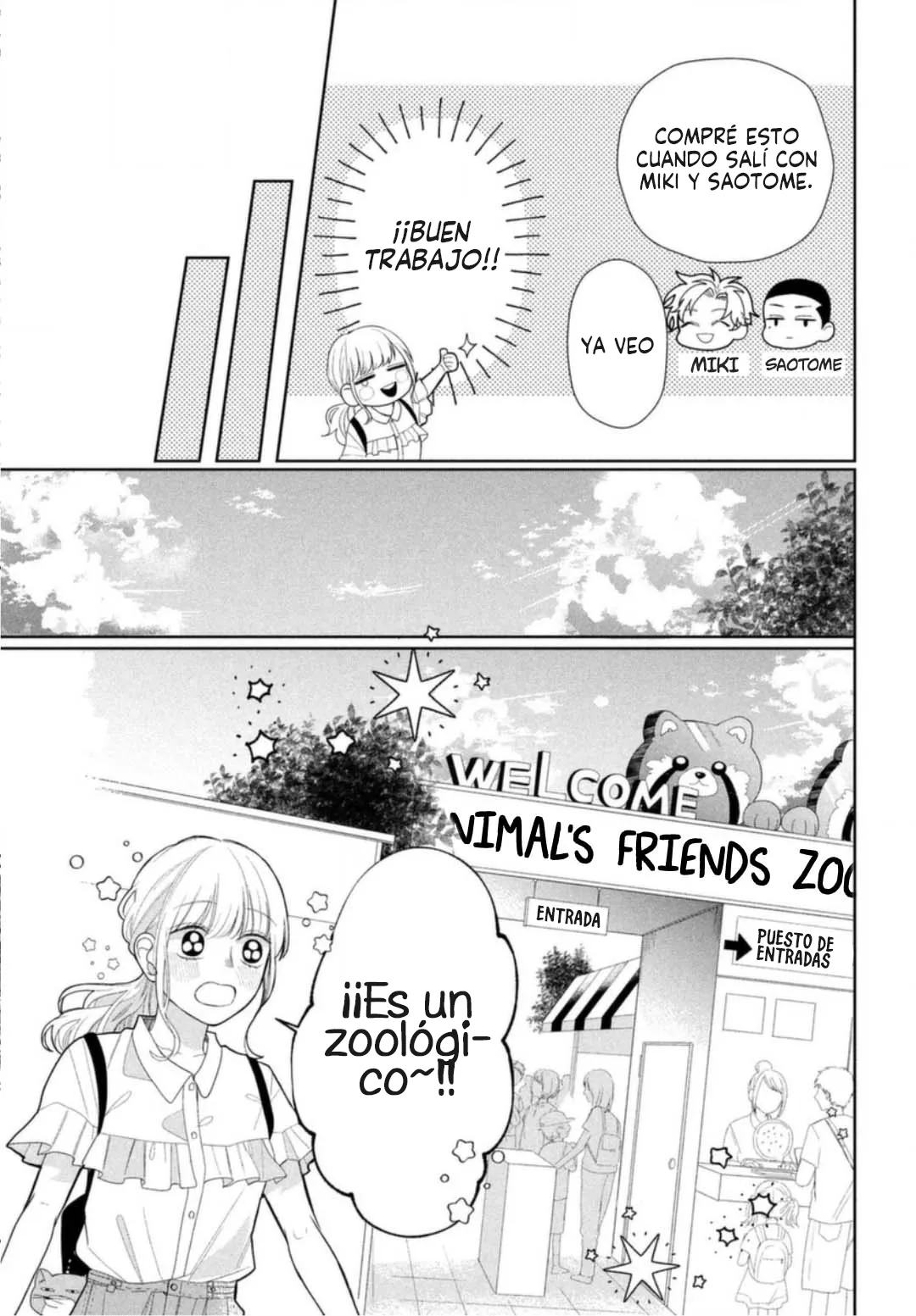 11 Megane, Tokidoki, Yankee-kun