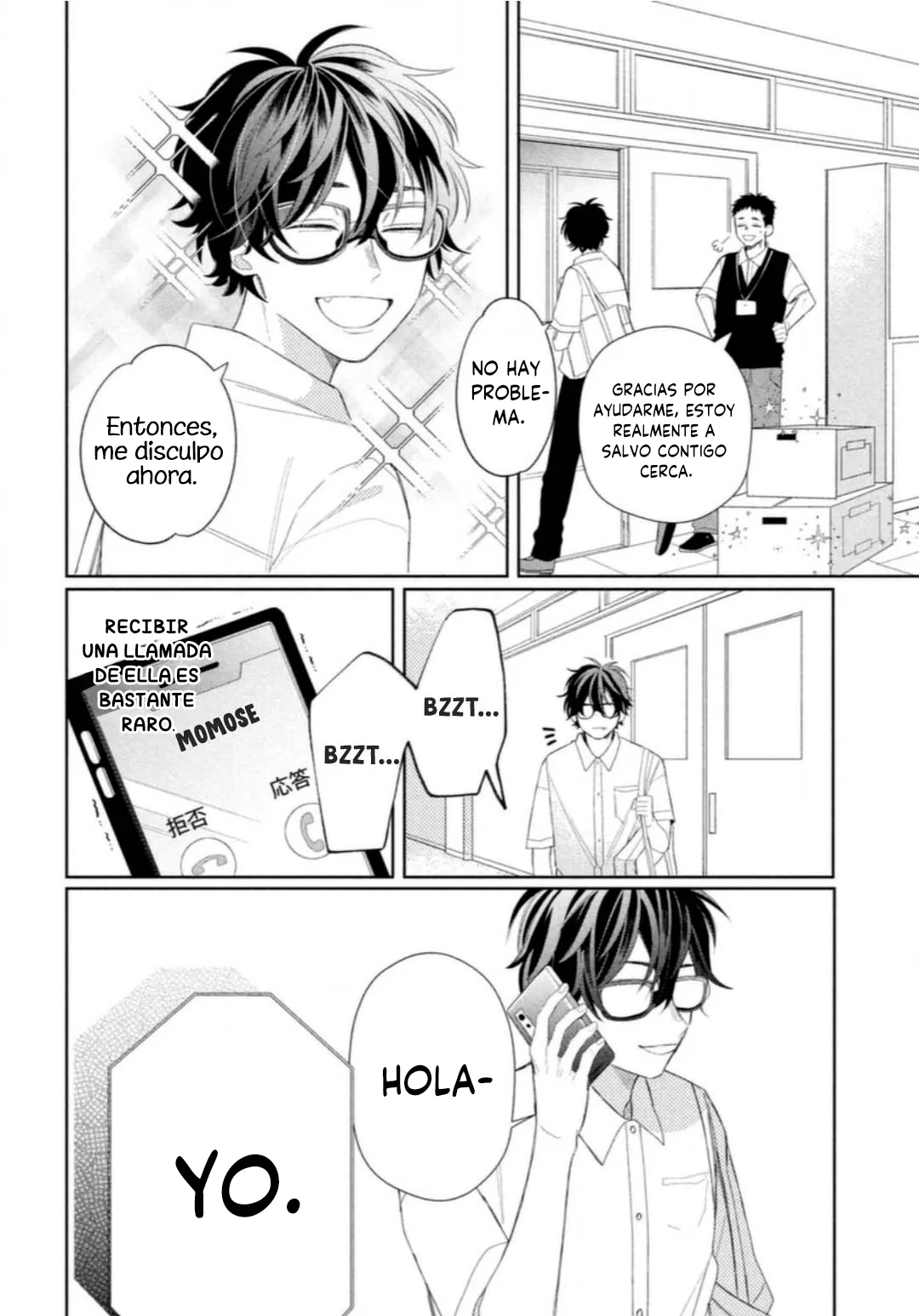 8 Megane, Tokidoki, Yankee-kun