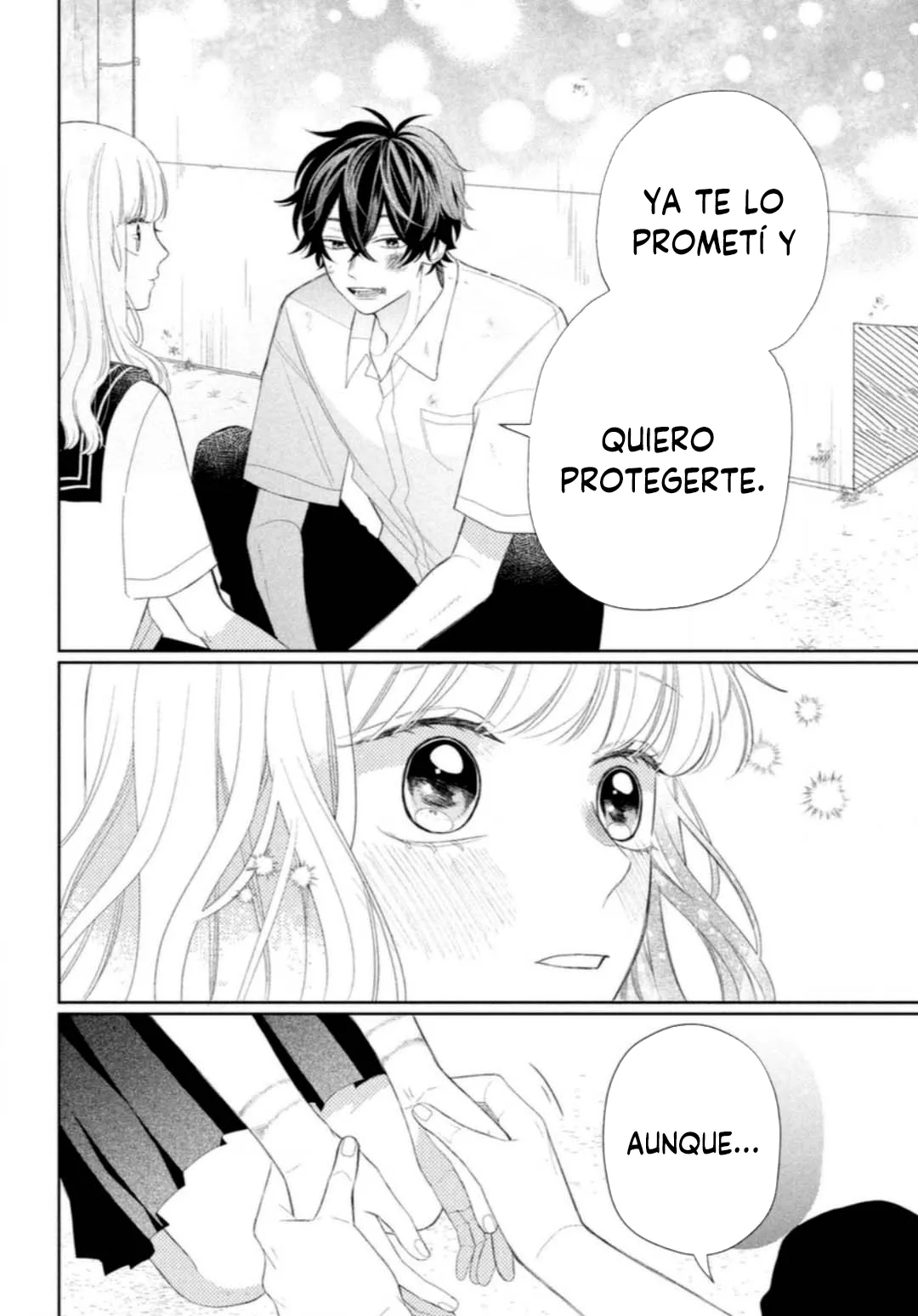 25 Megane, Tokidoki, Yankee-kun