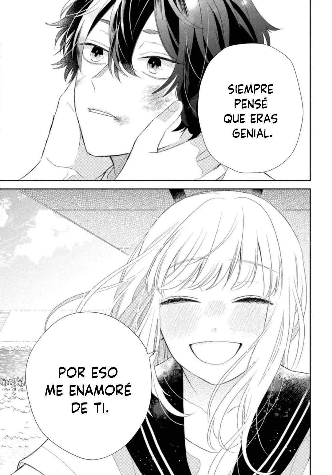 30 Megane, Tokidoki, Yankee-kun