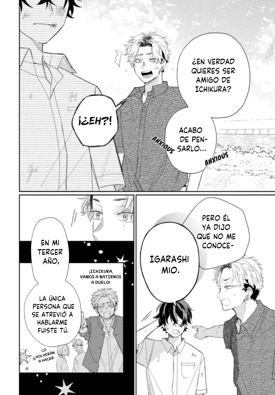 21 Megane, Tokidoki, Yankee-kun