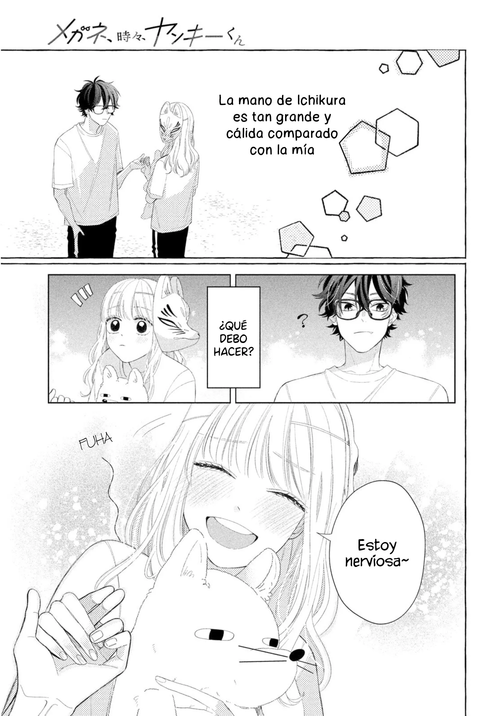 34 Megane, Tokidoki, Yankee-kun