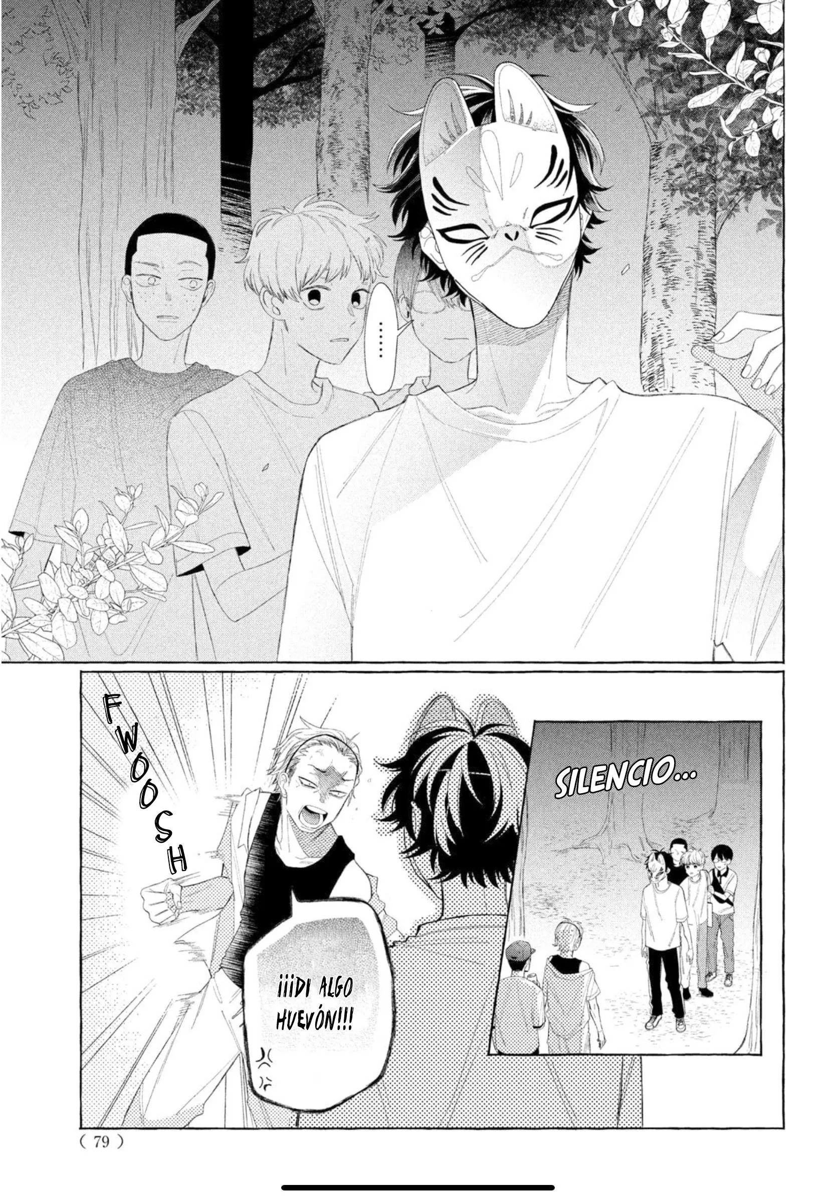 20 Megane, Tokidoki, Yankee-kun