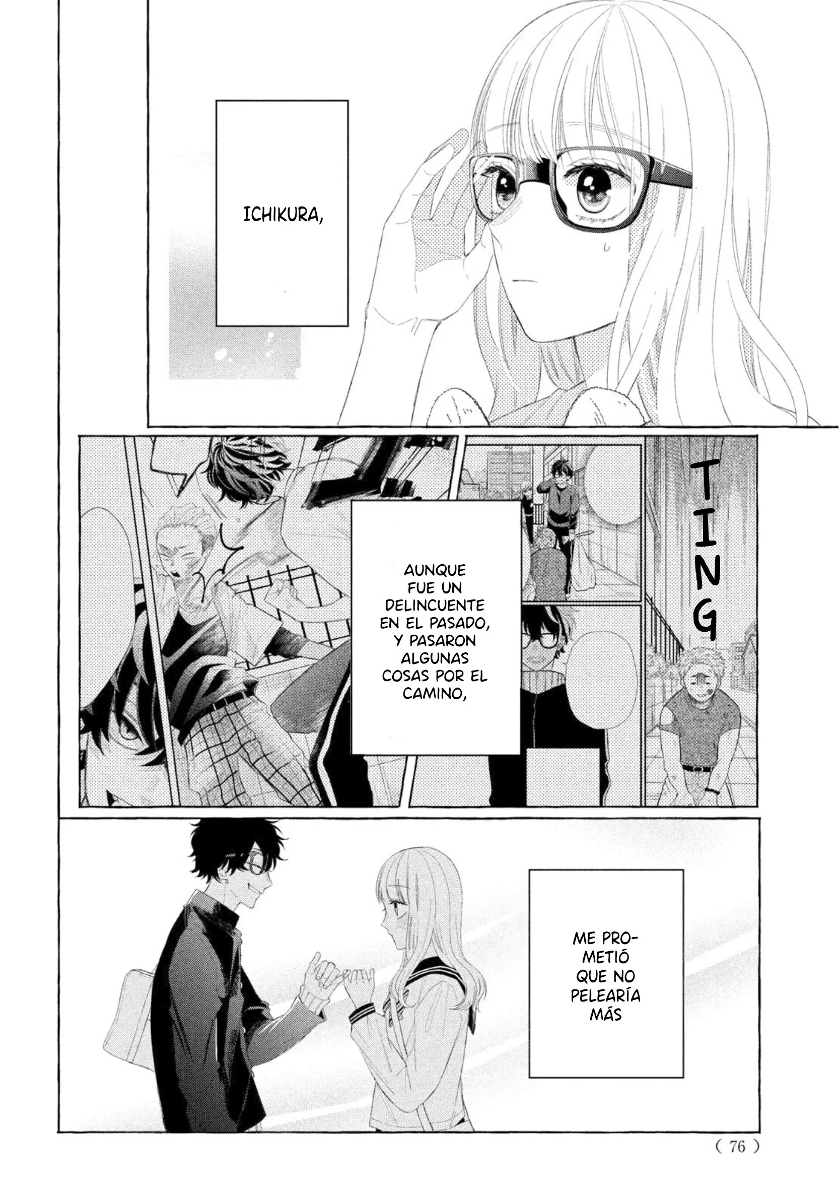 17 Megane, Tokidoki, Yankee-kun