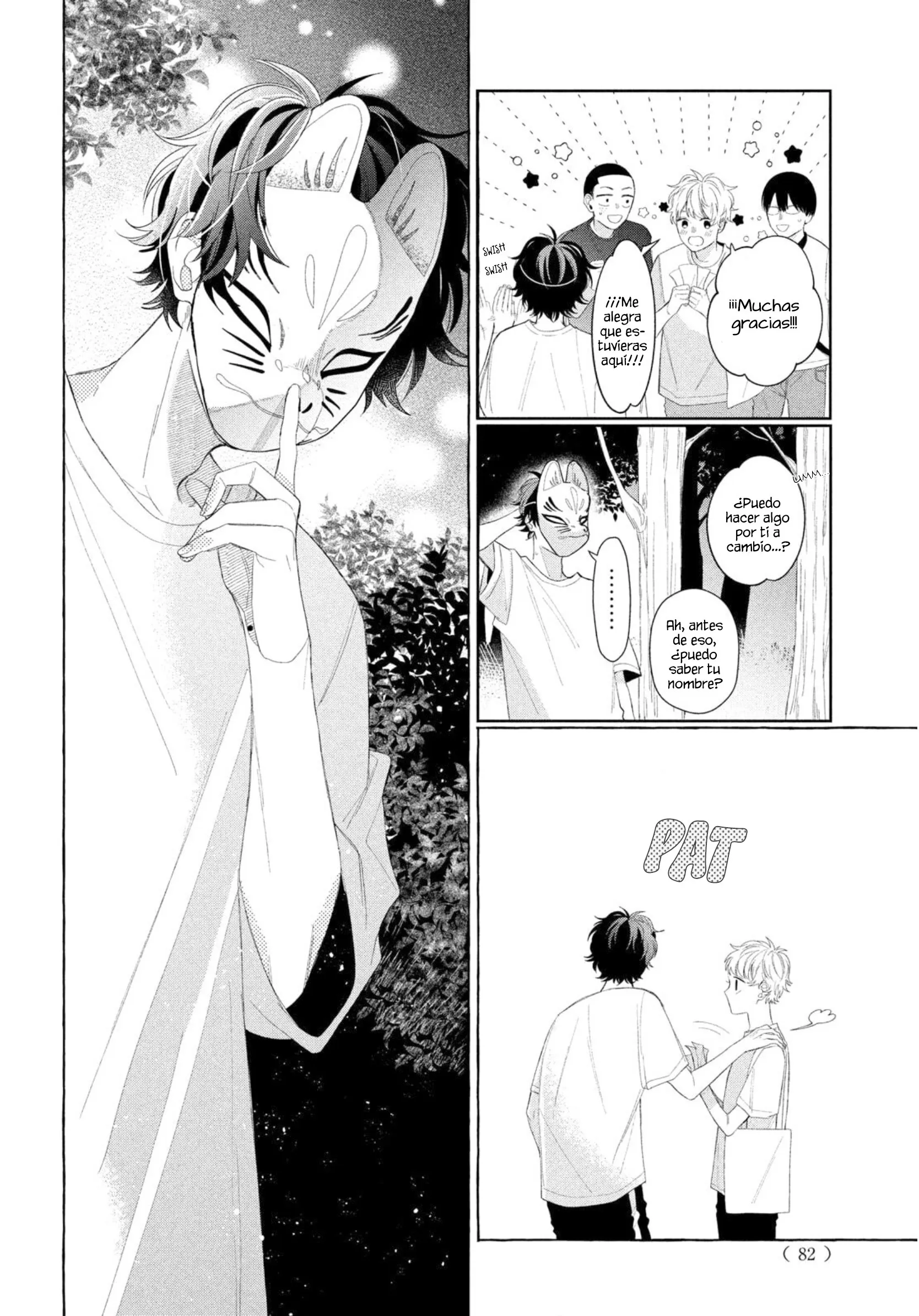 24 Megane, Tokidoki, Yankee-kun