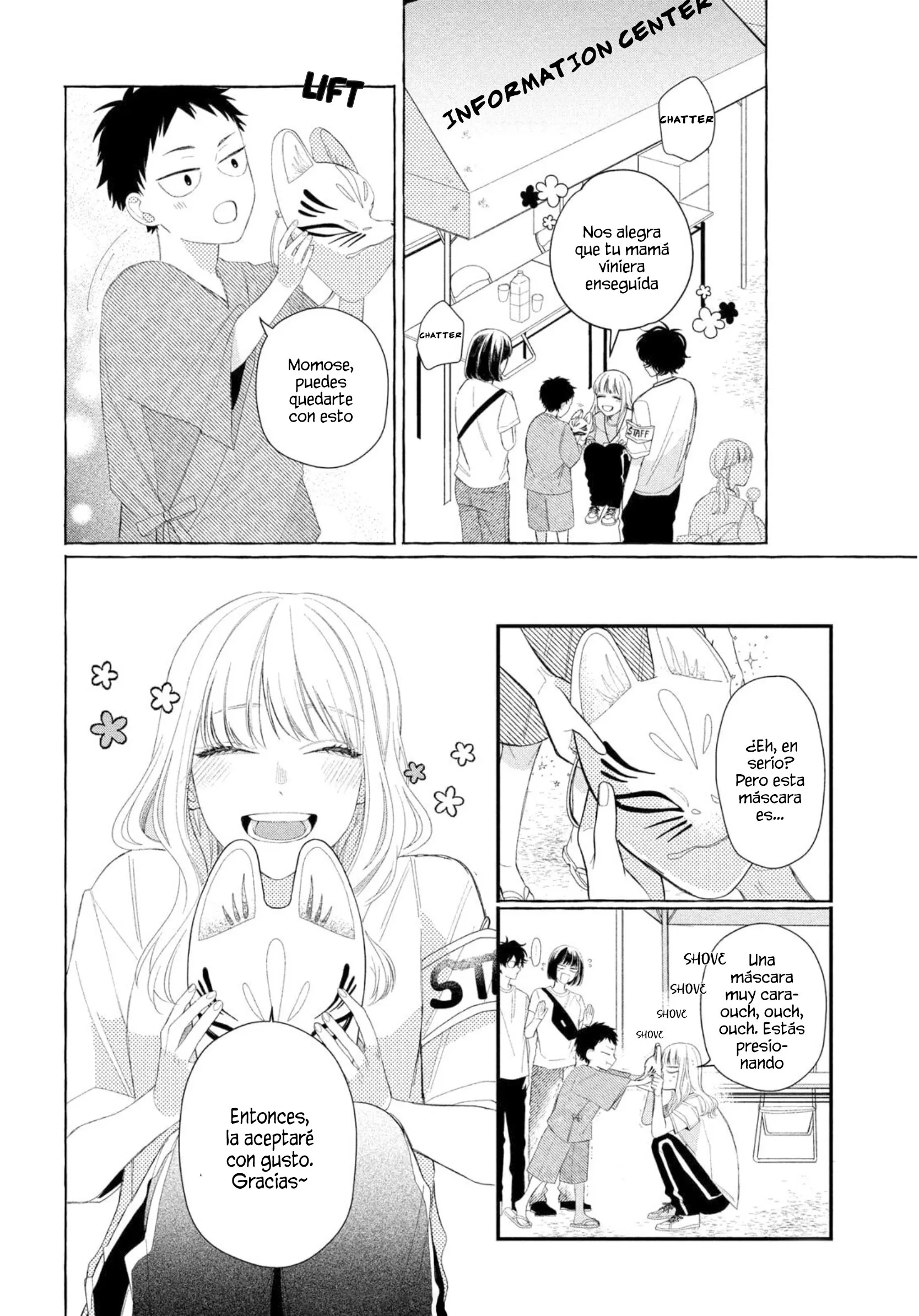 2 Megane, Tokidoki, Yankee-kun