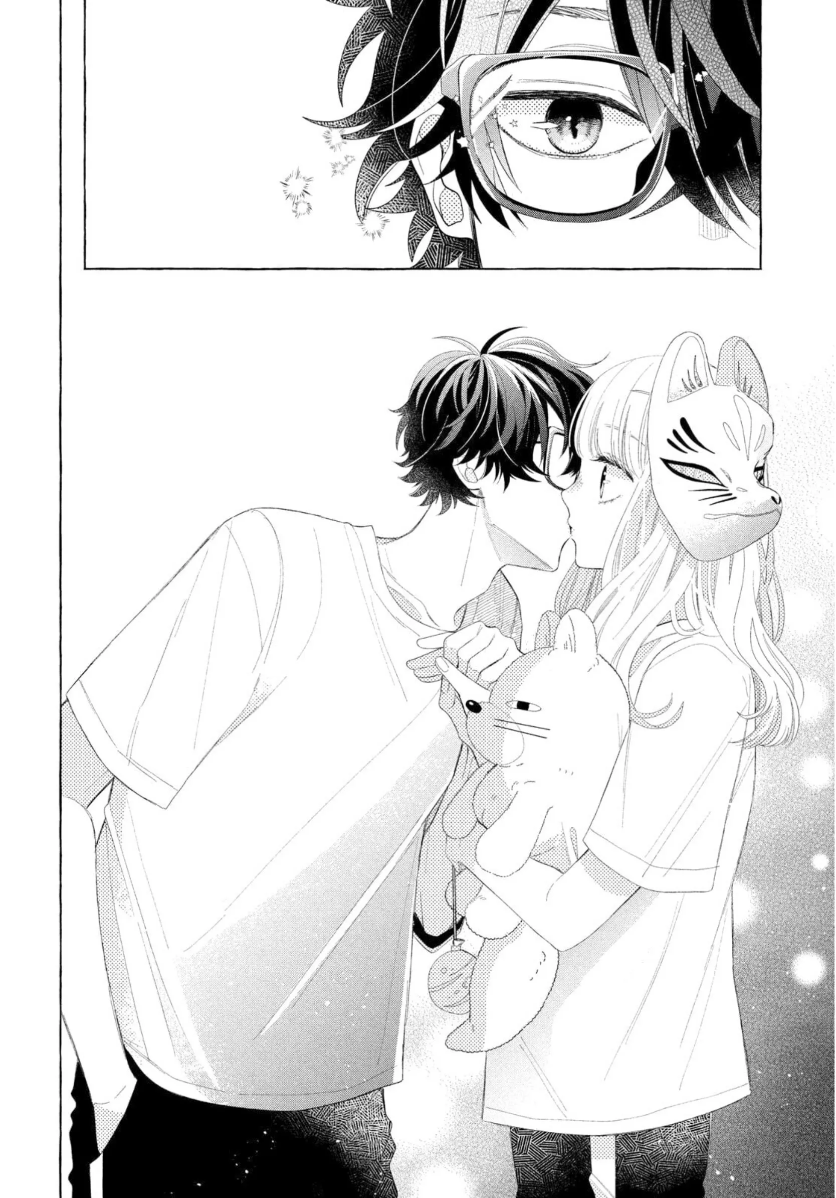 35 Megane, Tokidoki, Yankee-kun