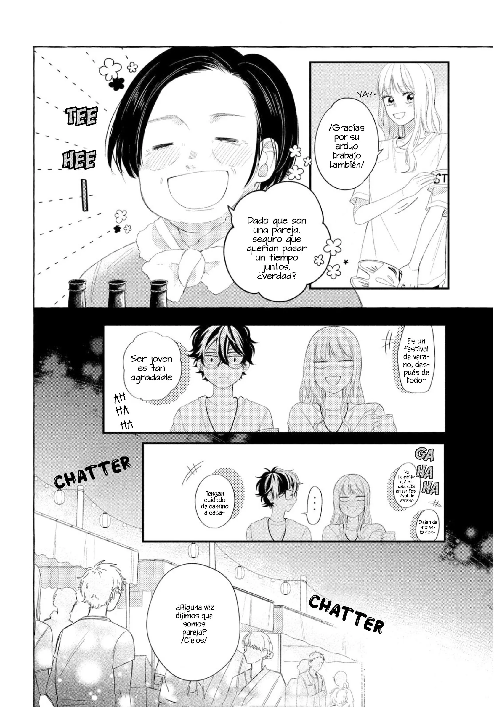 4 Megane, Tokidoki, Yankee-kun