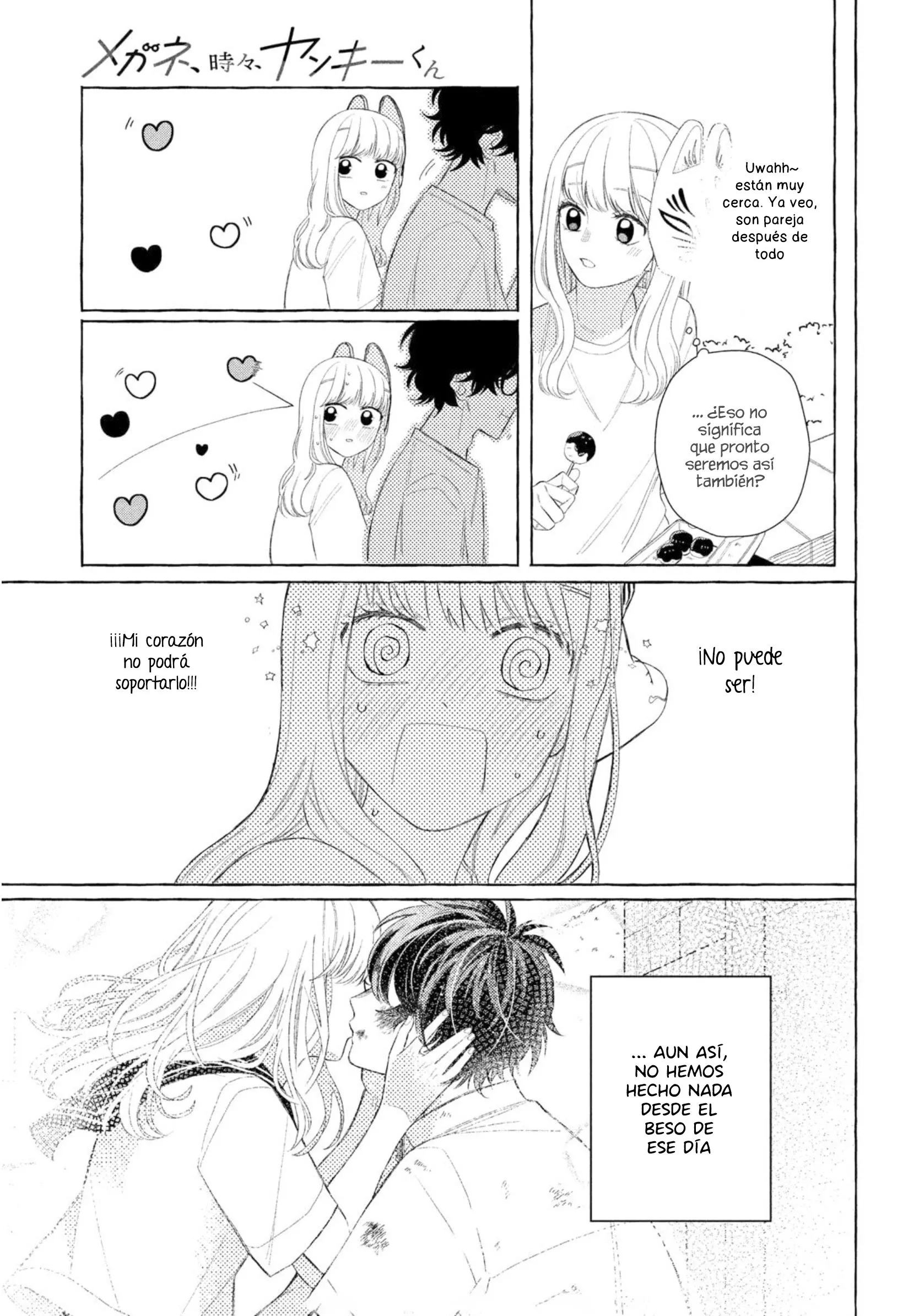 7 Megane, Tokidoki, Yankee-kun