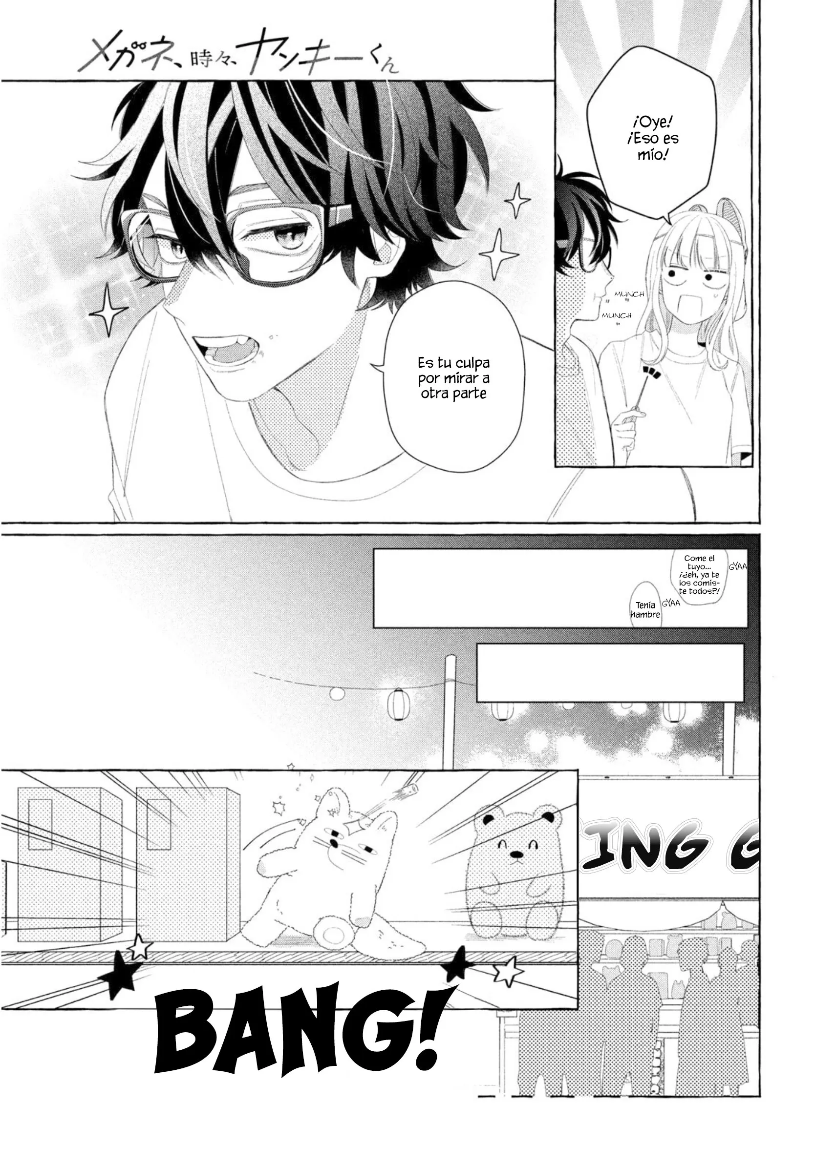 9 Megane, Tokidoki, Yankee-kun