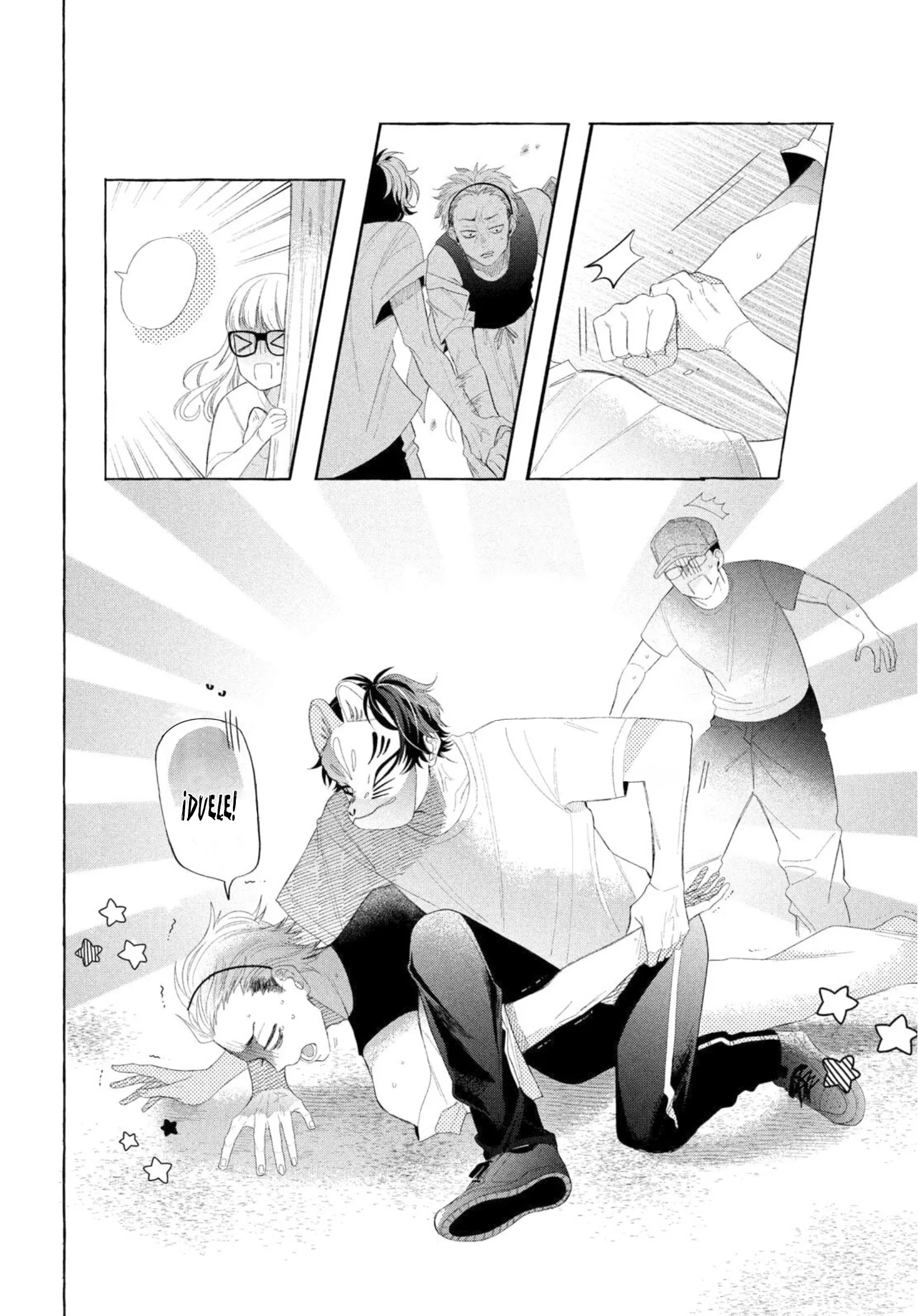 21 Megane, Tokidoki, Yankee-kun