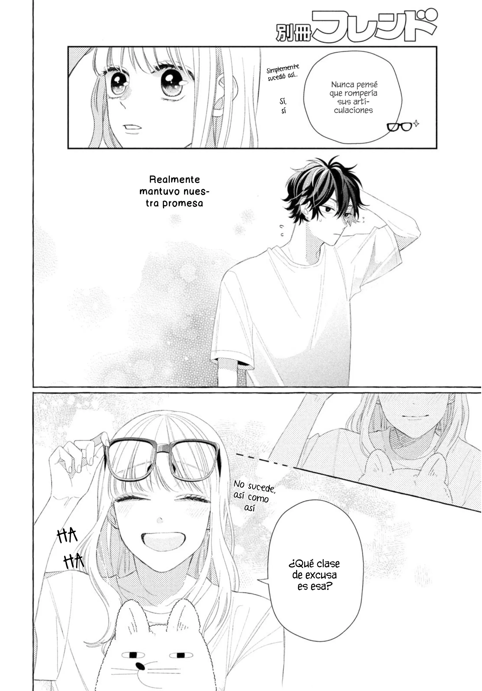 26 Megane, Tokidoki, Yankee-kun