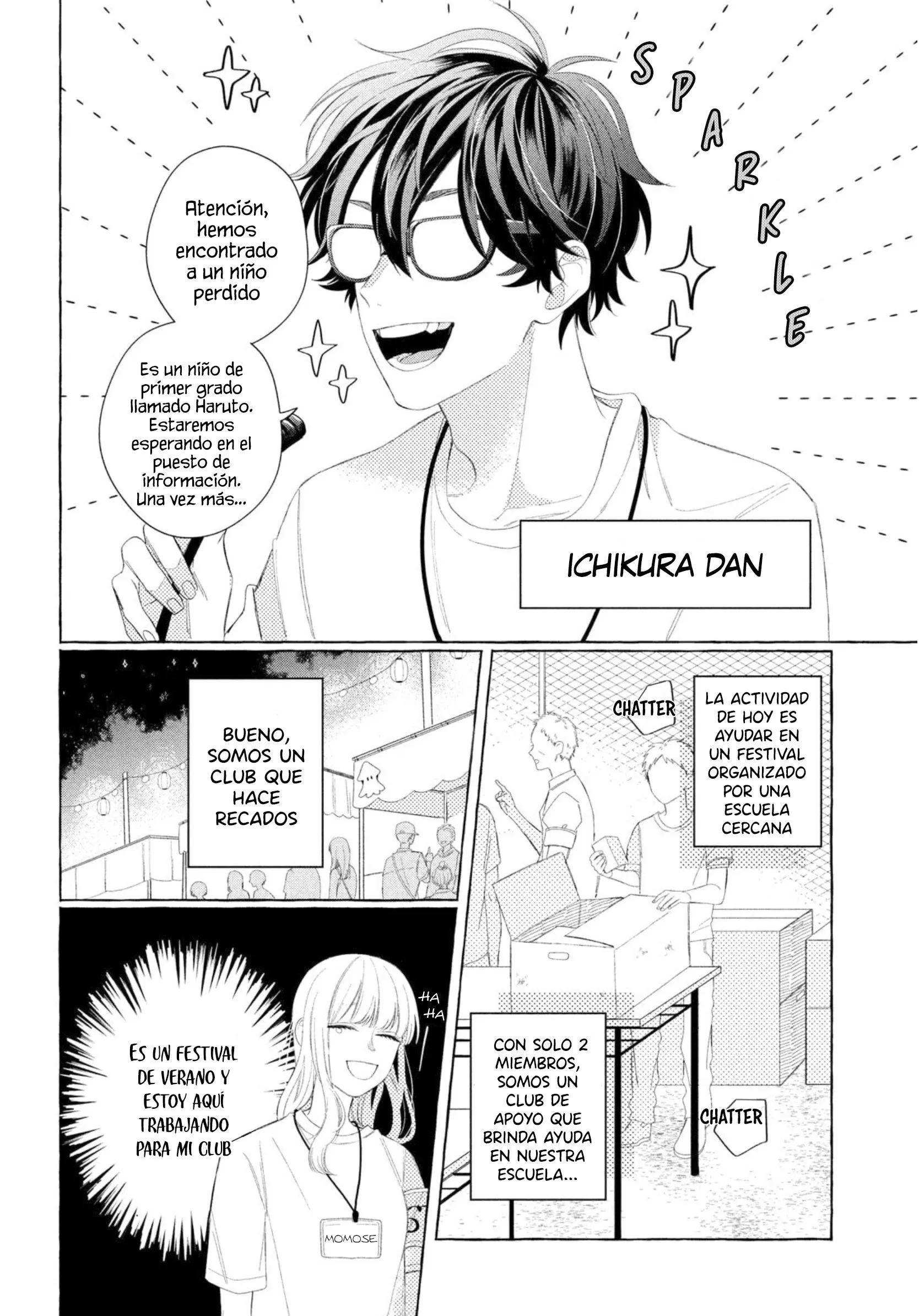 38 Megane, Tokidoki, Yankee-kun