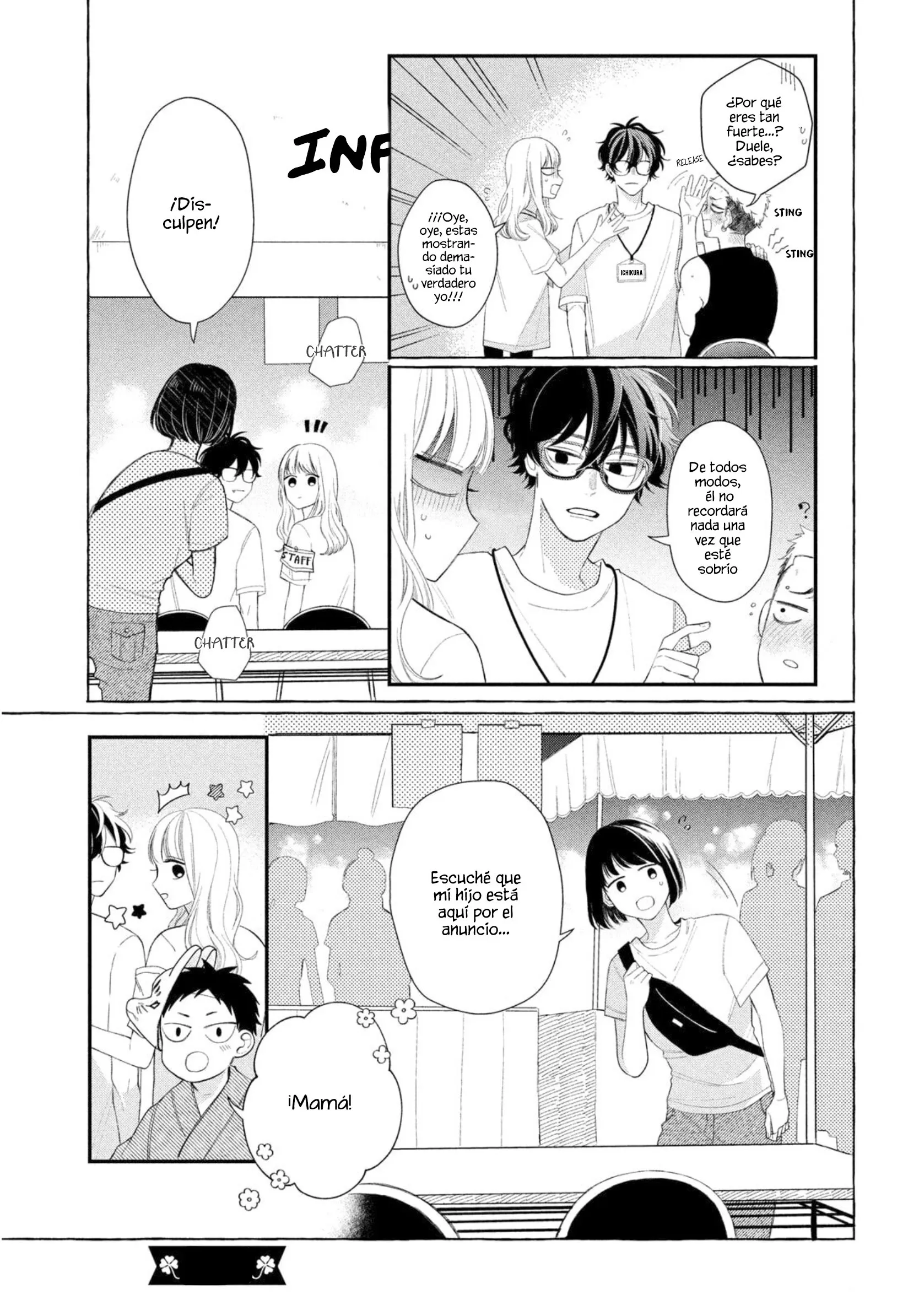 1 Megane, Tokidoki, Yankee-kun