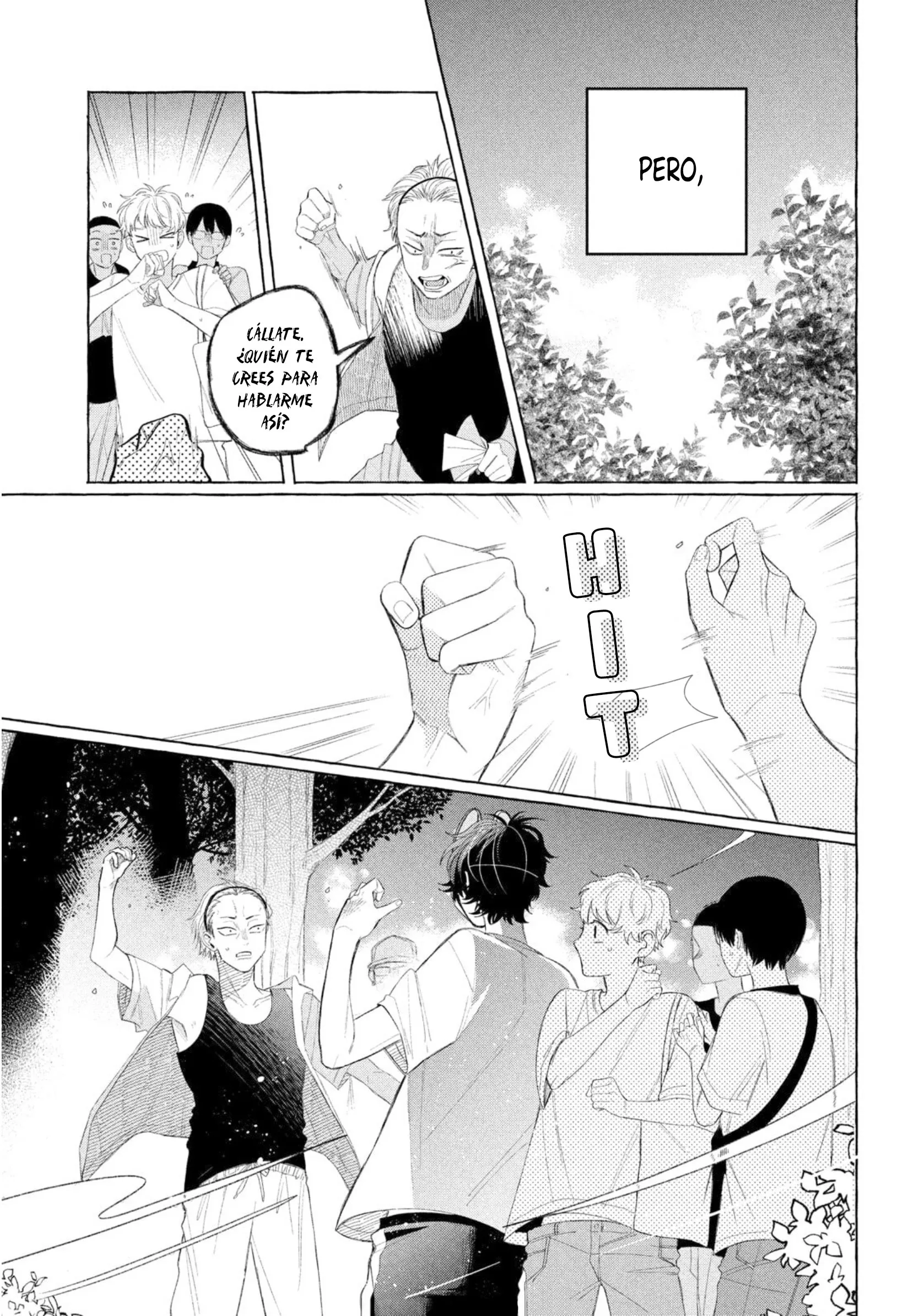 18 Megane, Tokidoki, Yankee-kun