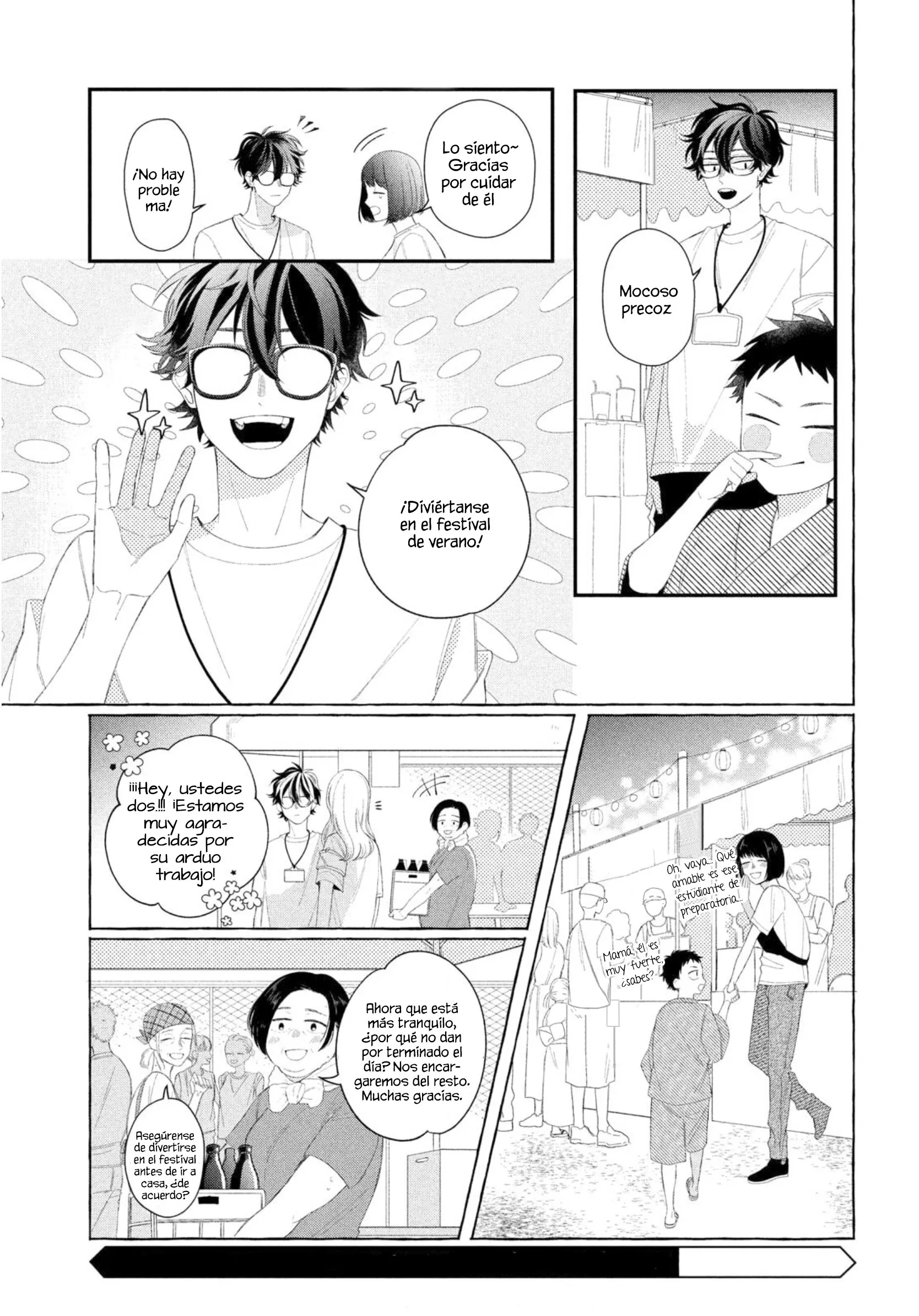 3 Megane, Tokidoki, Yankee-kun