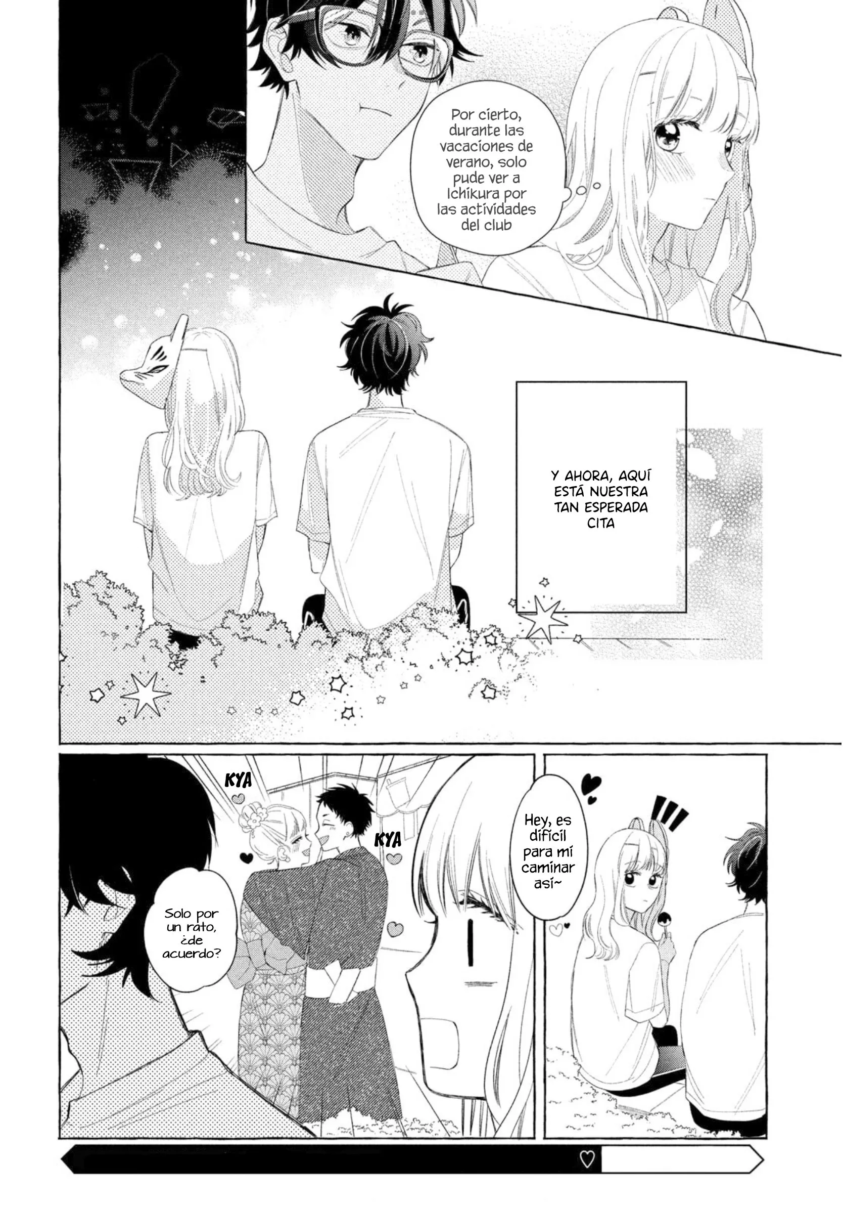 6 Megane, Tokidoki, Yankee-kun