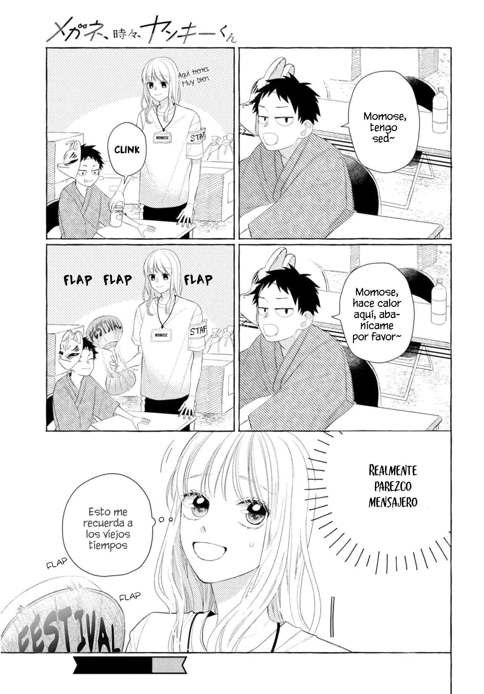 39 Megane, Tokidoki, Yankee-kun