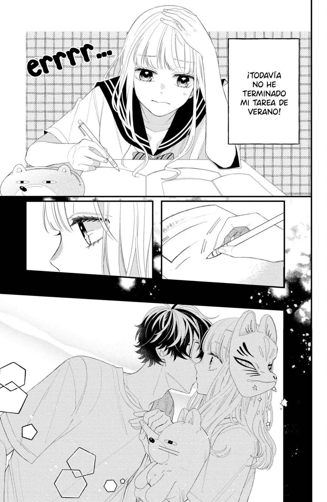 33 Megane, Tokidoki, Yankee-kun