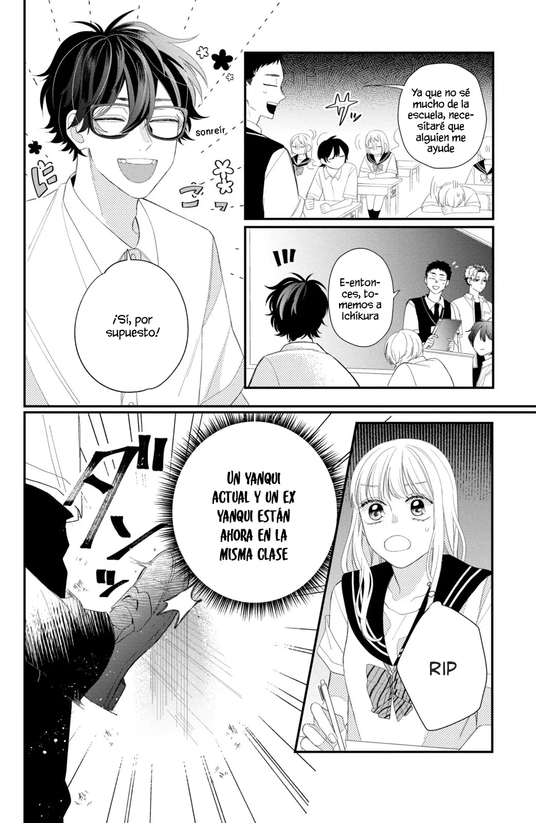 45 Megane, Tokidoki, Yankee-kun