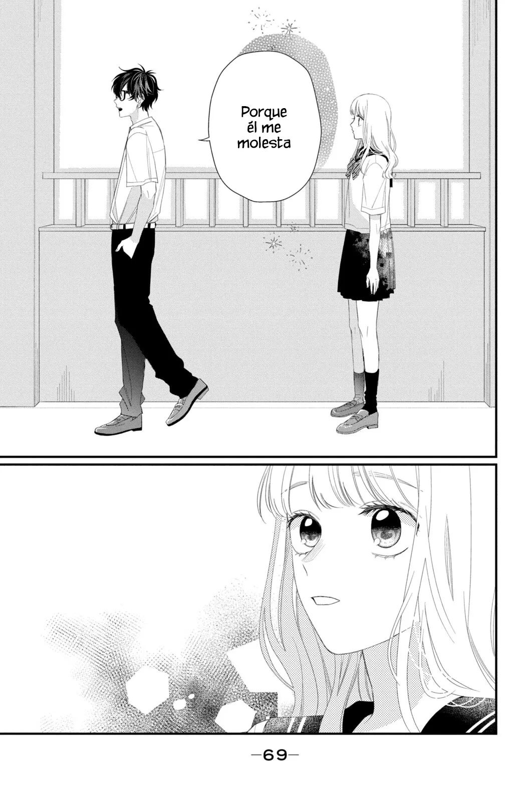 16 Megane, Tokidoki, Yankee-kun