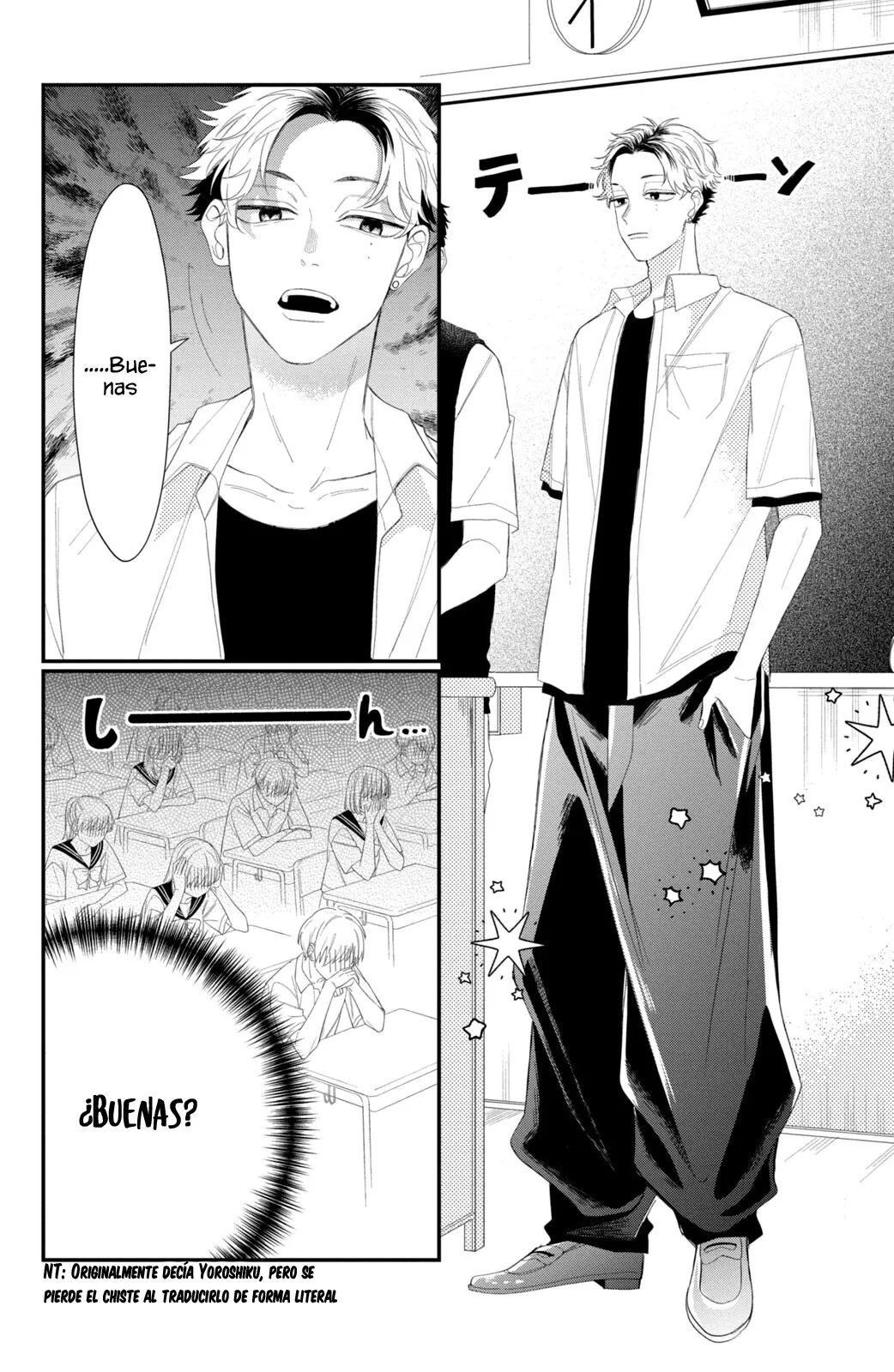 43 Megane, Tokidoki, Yankee-kun