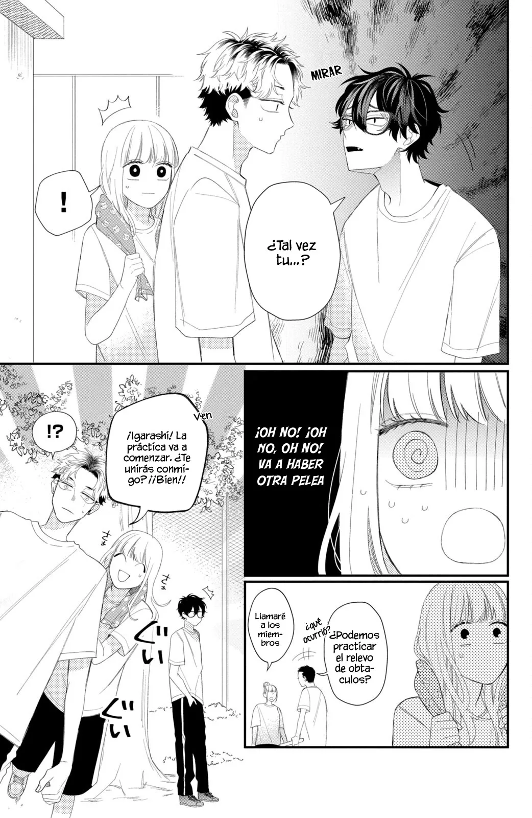 28 Megane, Tokidoki, Yankee-kun