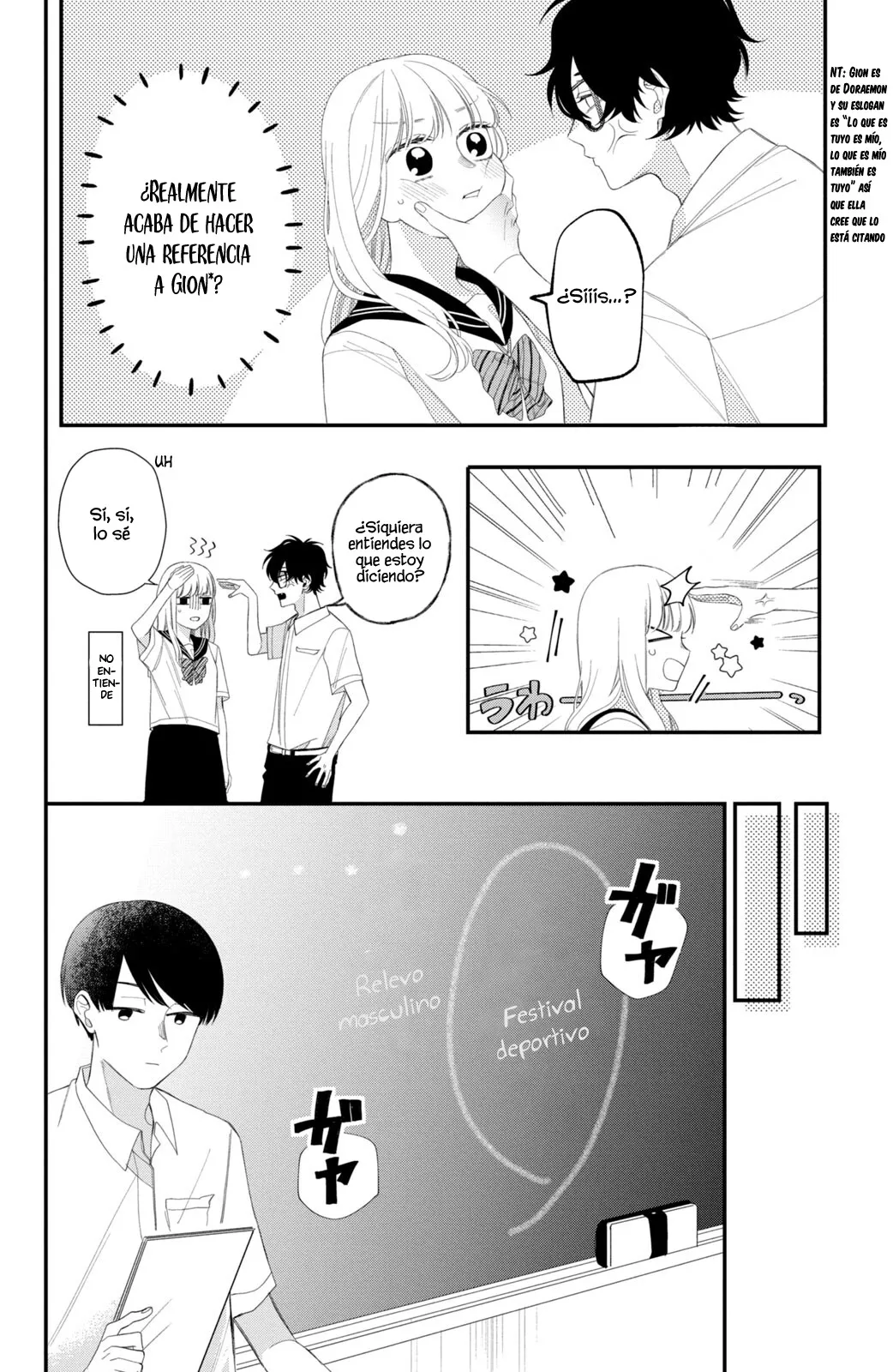 20 Megane, Tokidoki, Yankee-kun