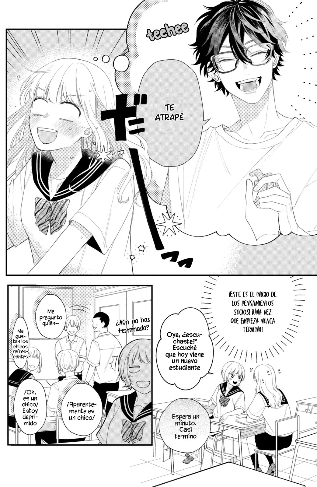 41 Megane, Tokidoki, Yankee-kun