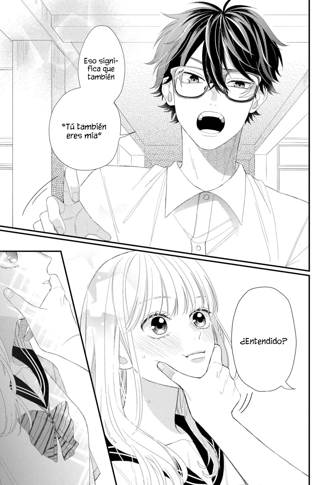 19 Megane, Tokidoki, Yankee-kun