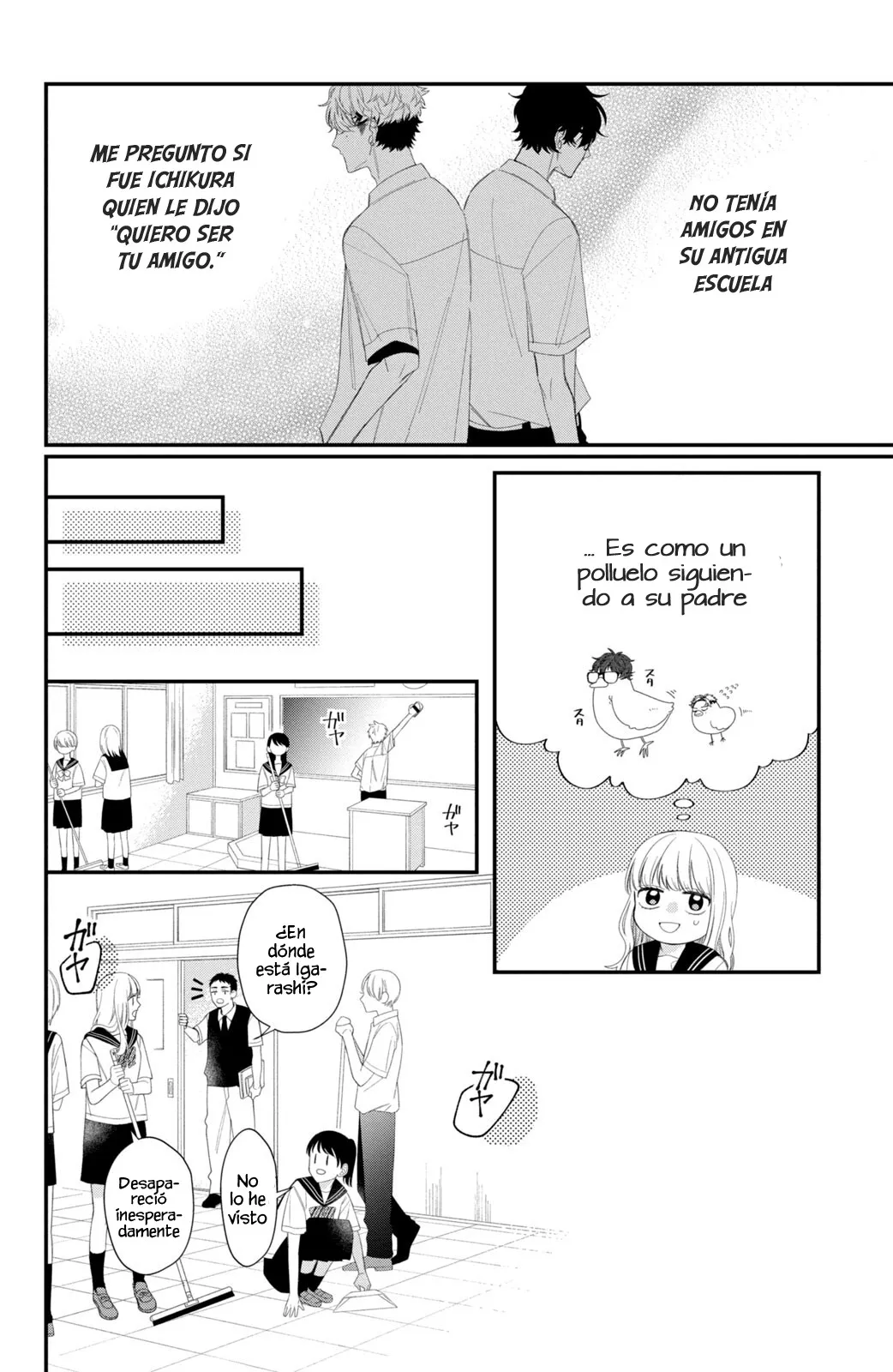 4 Megane, Tokidoki, Yankee-kun