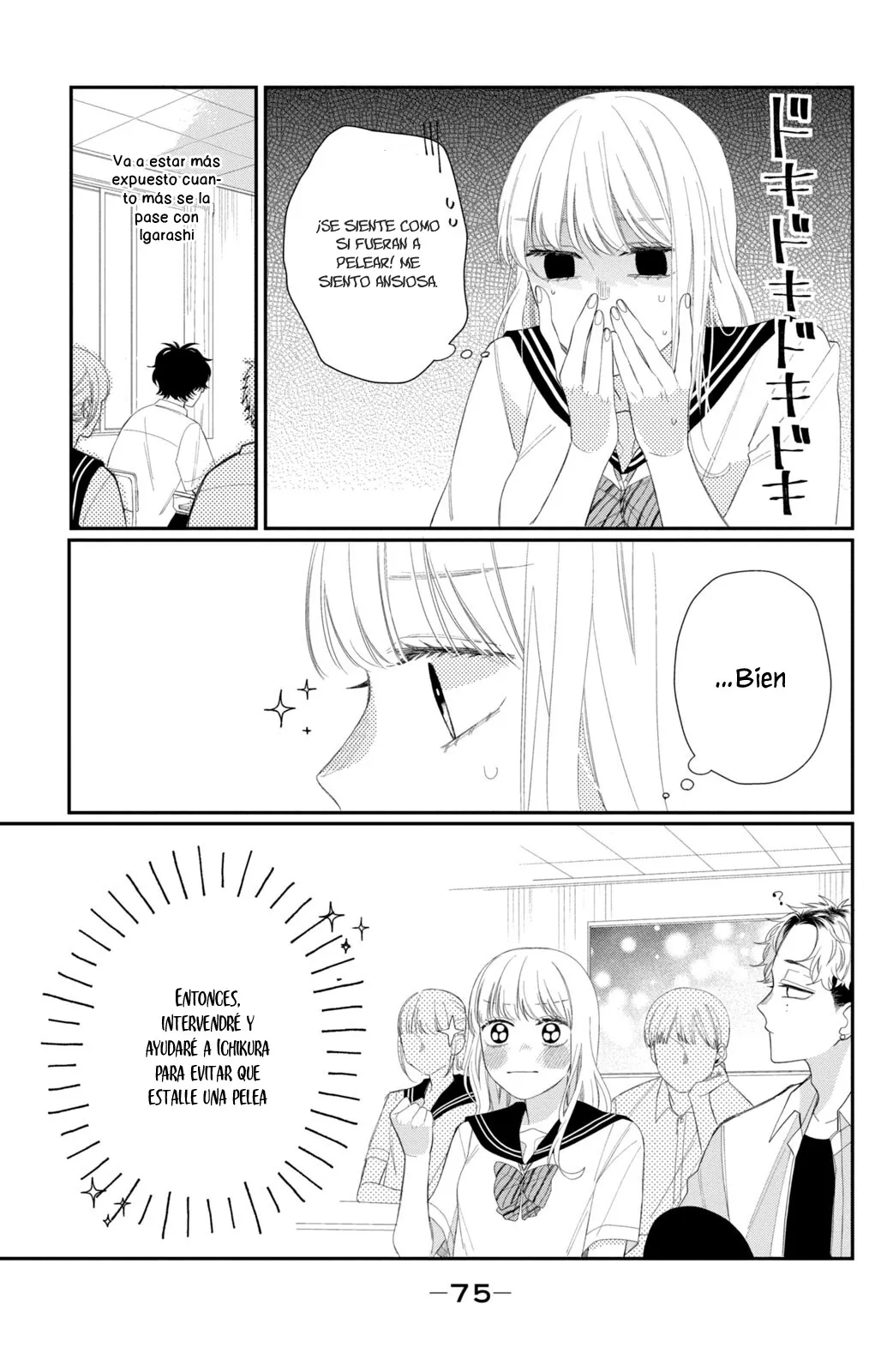 24 Megane, Tokidoki, Yankee-kun