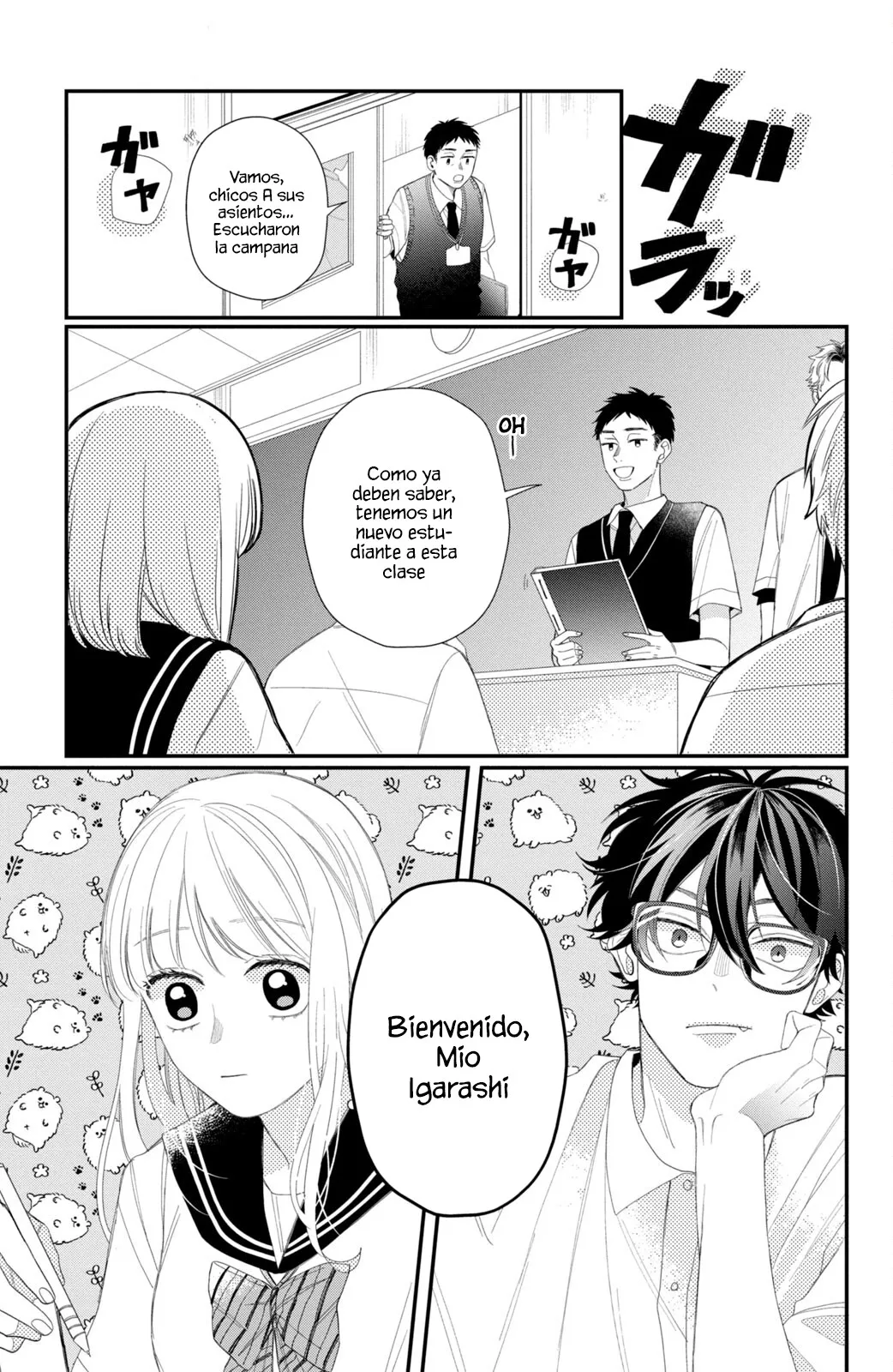 42 Megane, Tokidoki, Yankee-kun