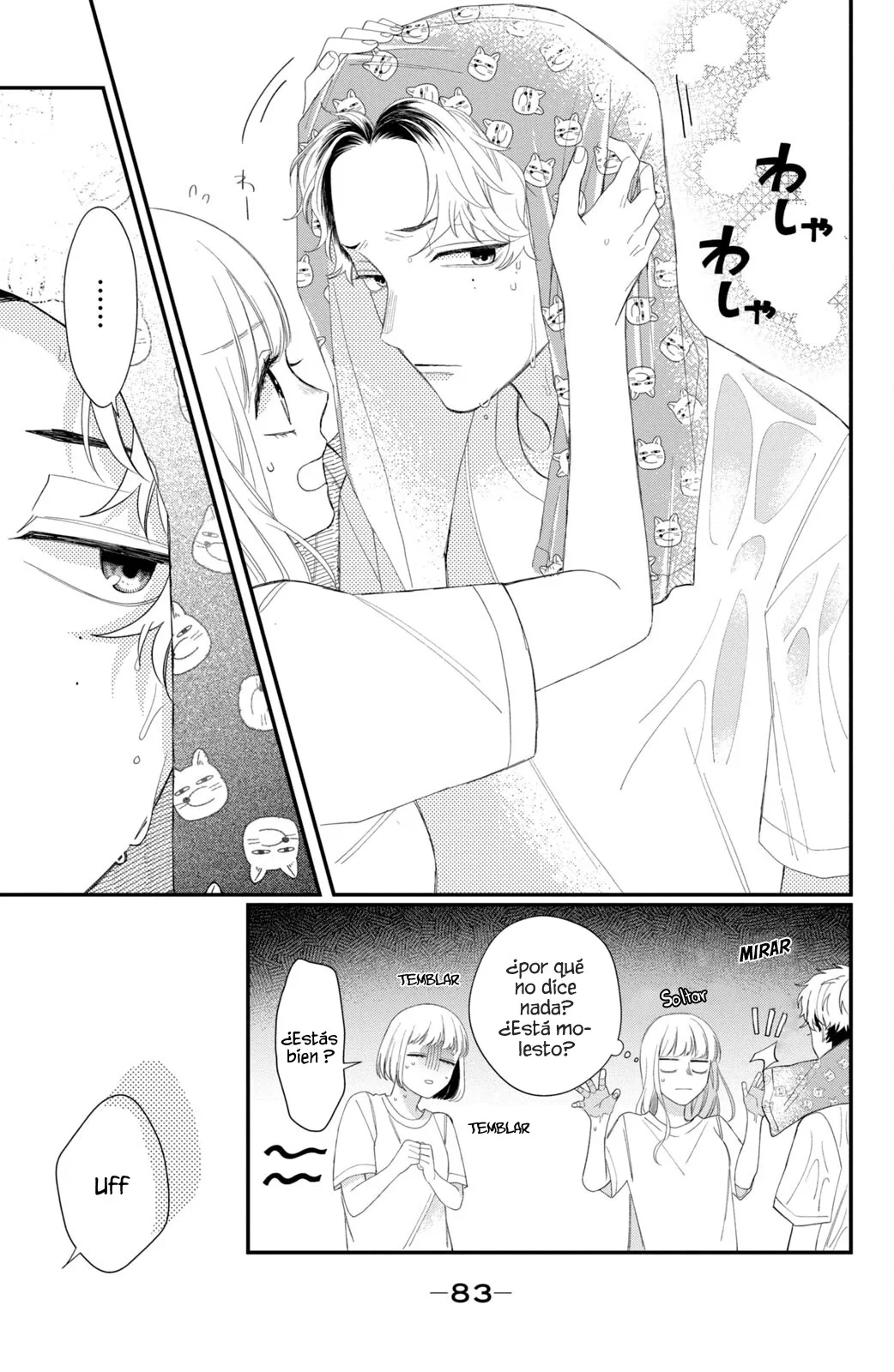 32 Megane, Tokidoki, Yankee-kun