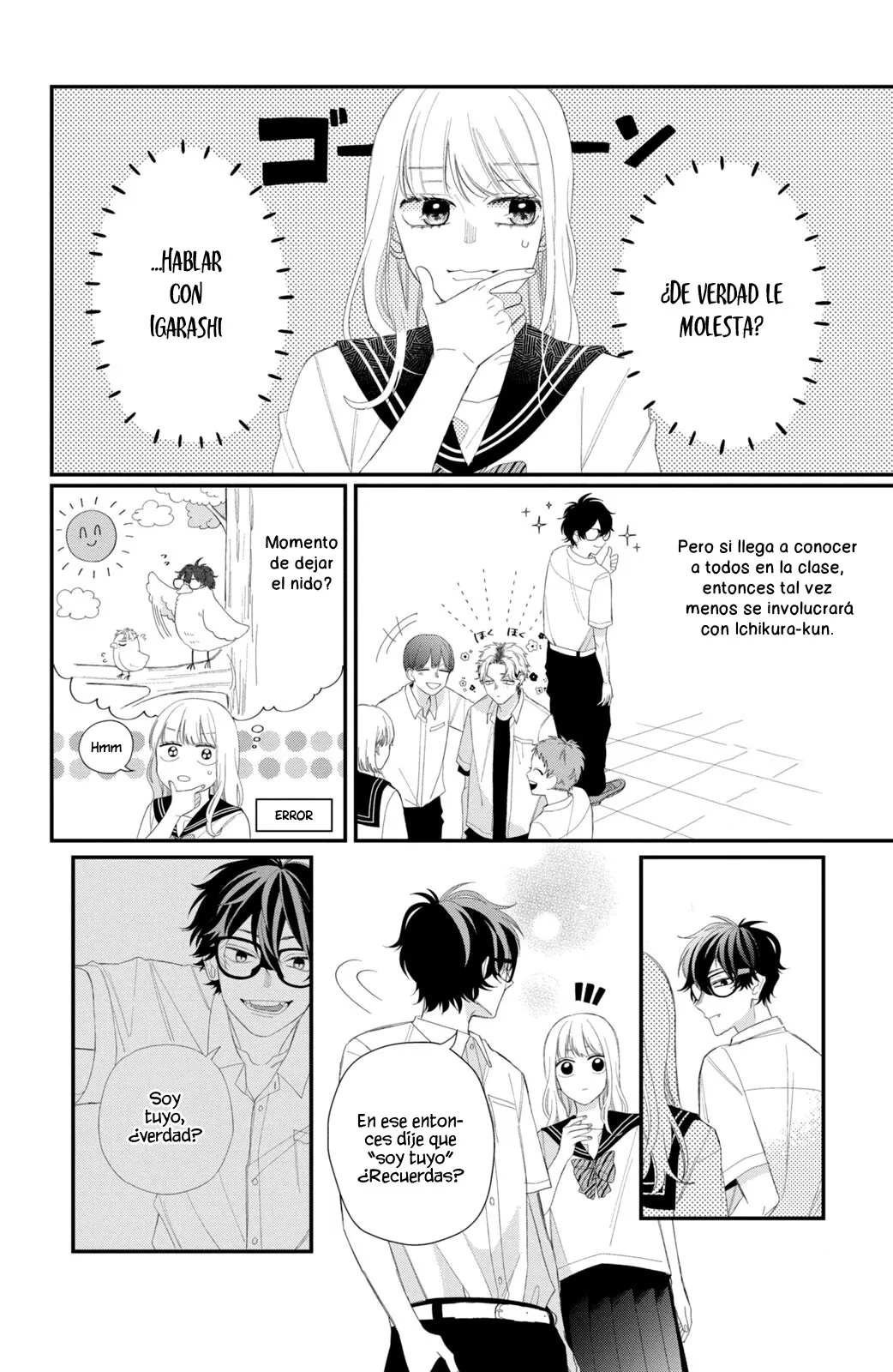 18 Megane, Tokidoki, Yankee-kun