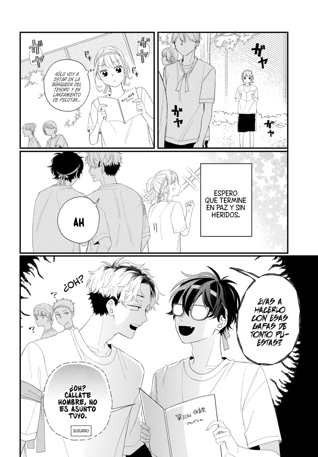 42 Megane, Tokidoki, Yankee-kun