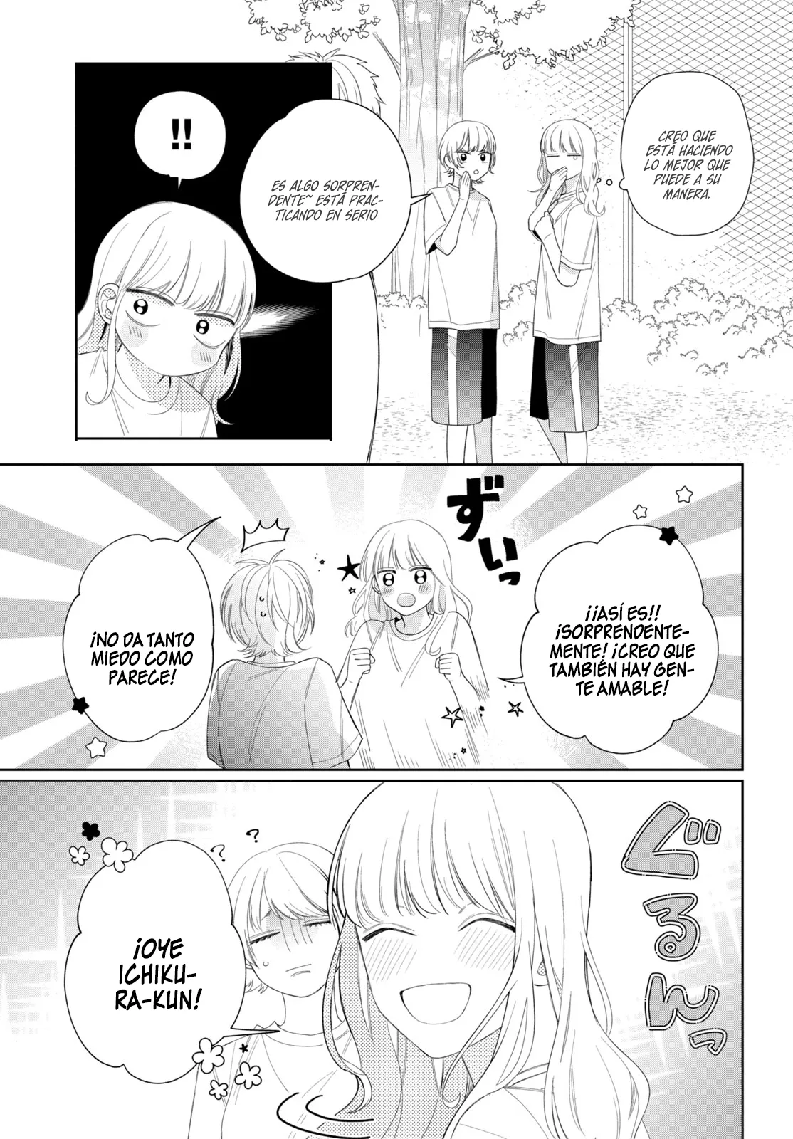 39 Megane, Tokidoki, Yankee-kun