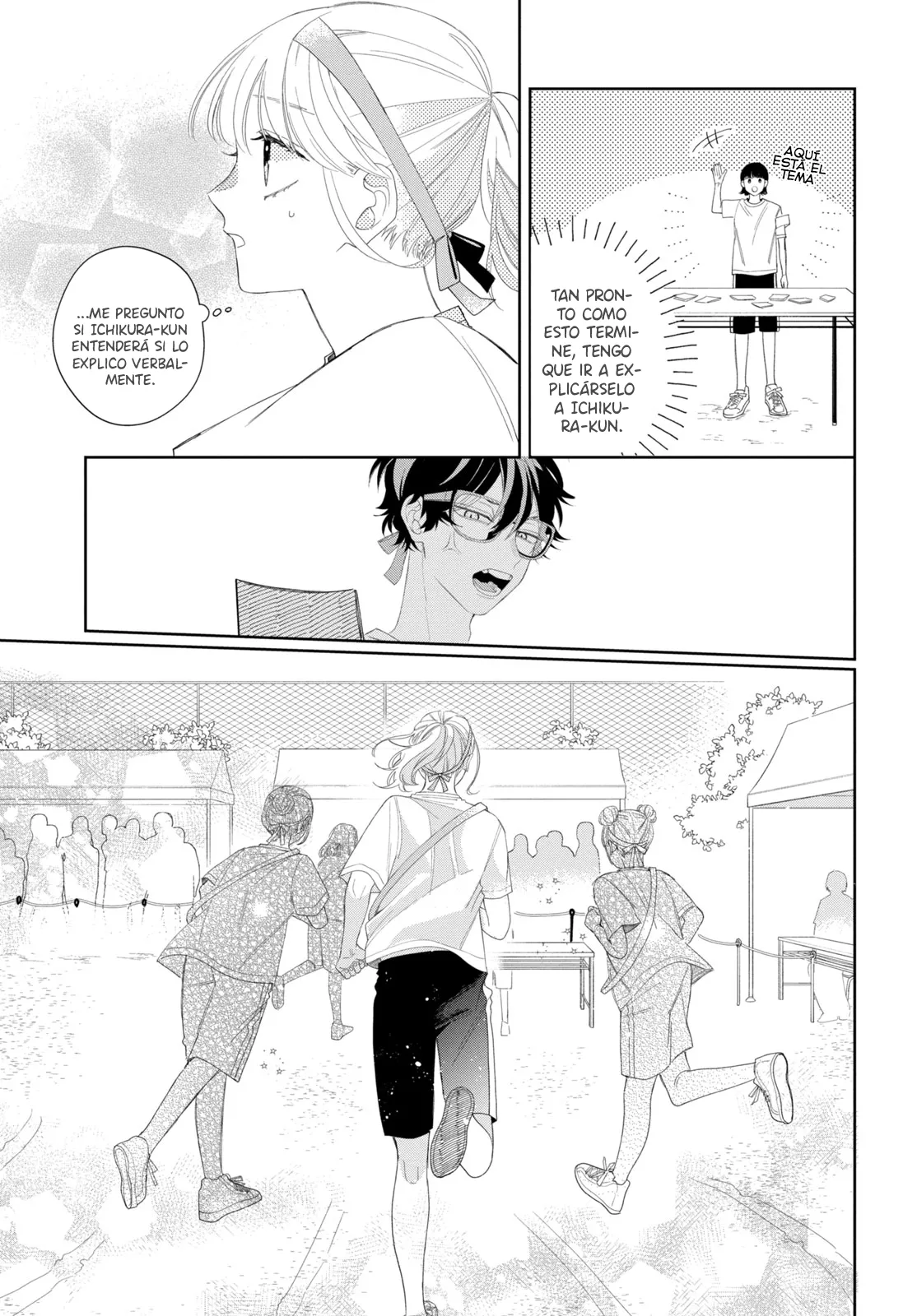 12 Megane, Tokidoki, Yankee-kun