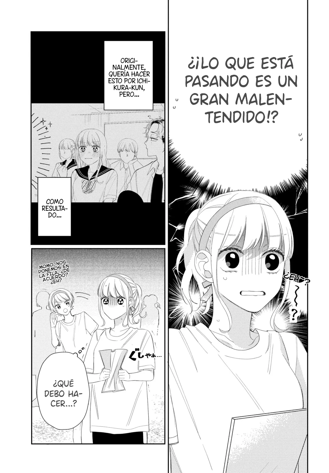 5 Megane, Tokidoki, Yankee-kun