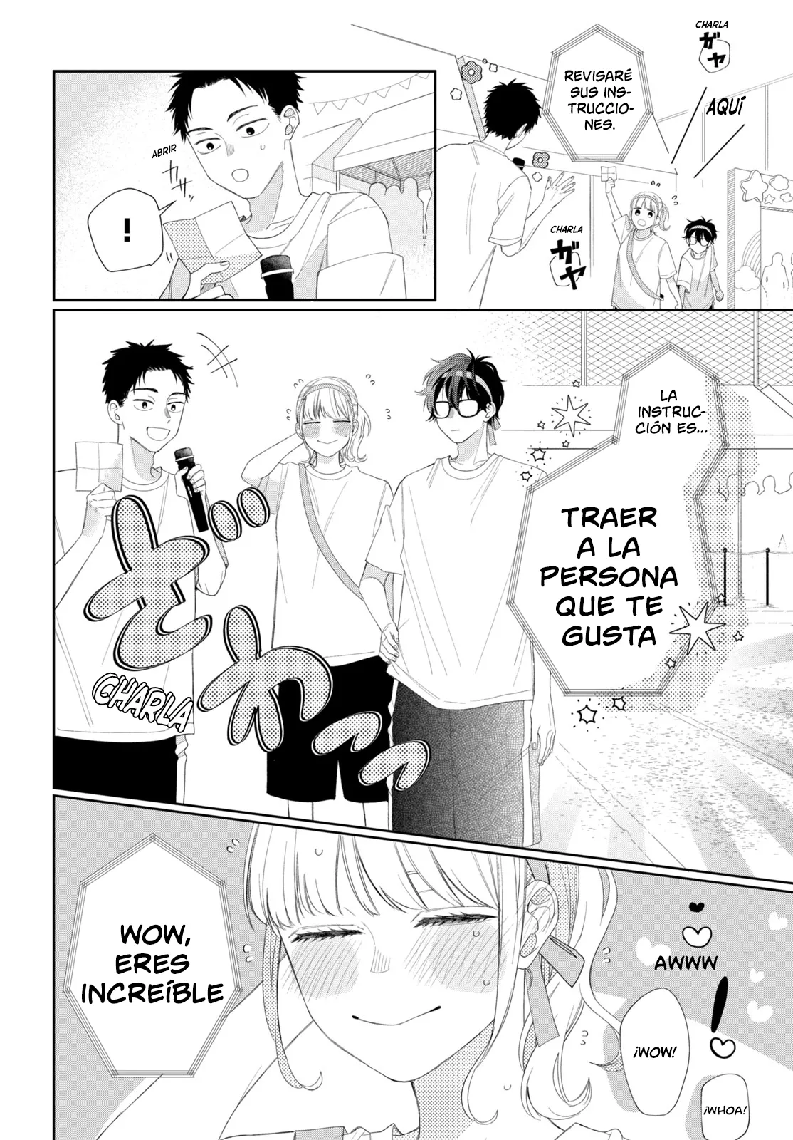 21 Megane, Tokidoki, Yankee-kun