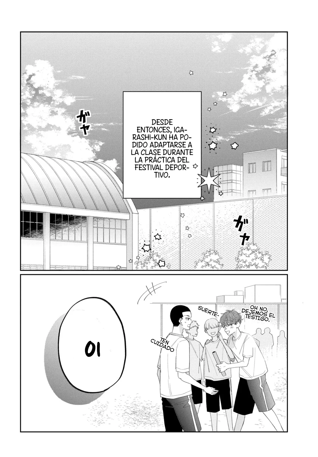 22 Megane, Tokidoki, Yankee-kun