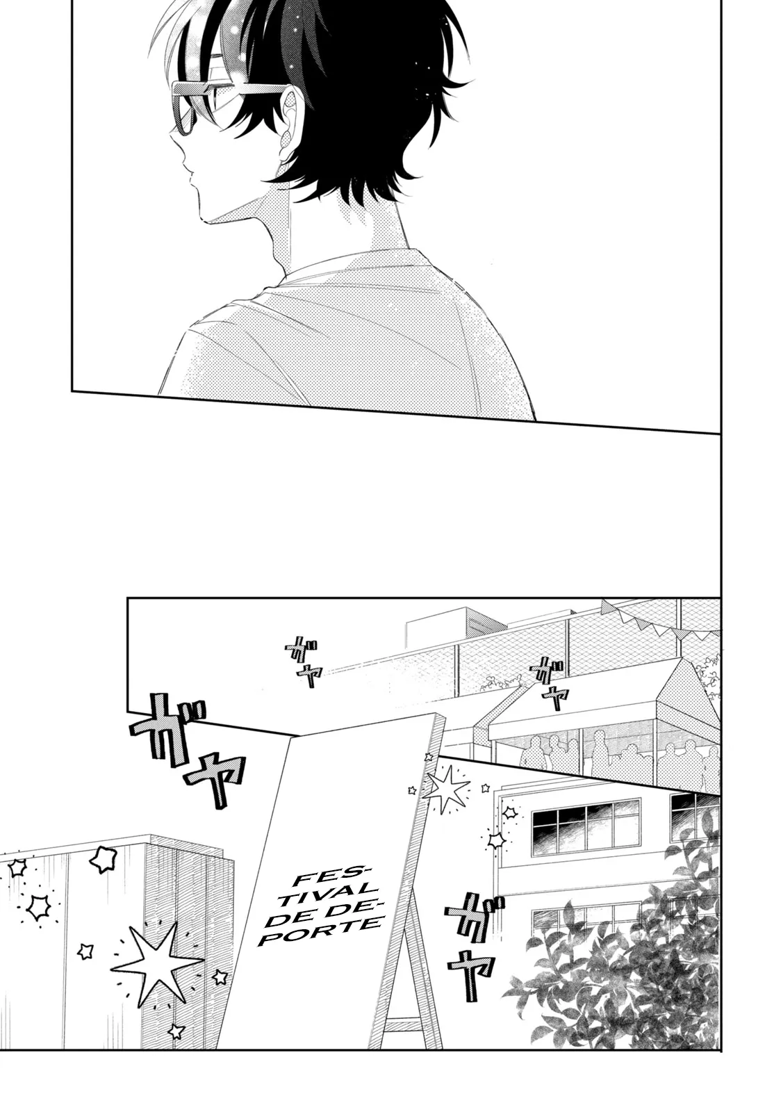 41 Megane, Tokidoki, Yankee-kun