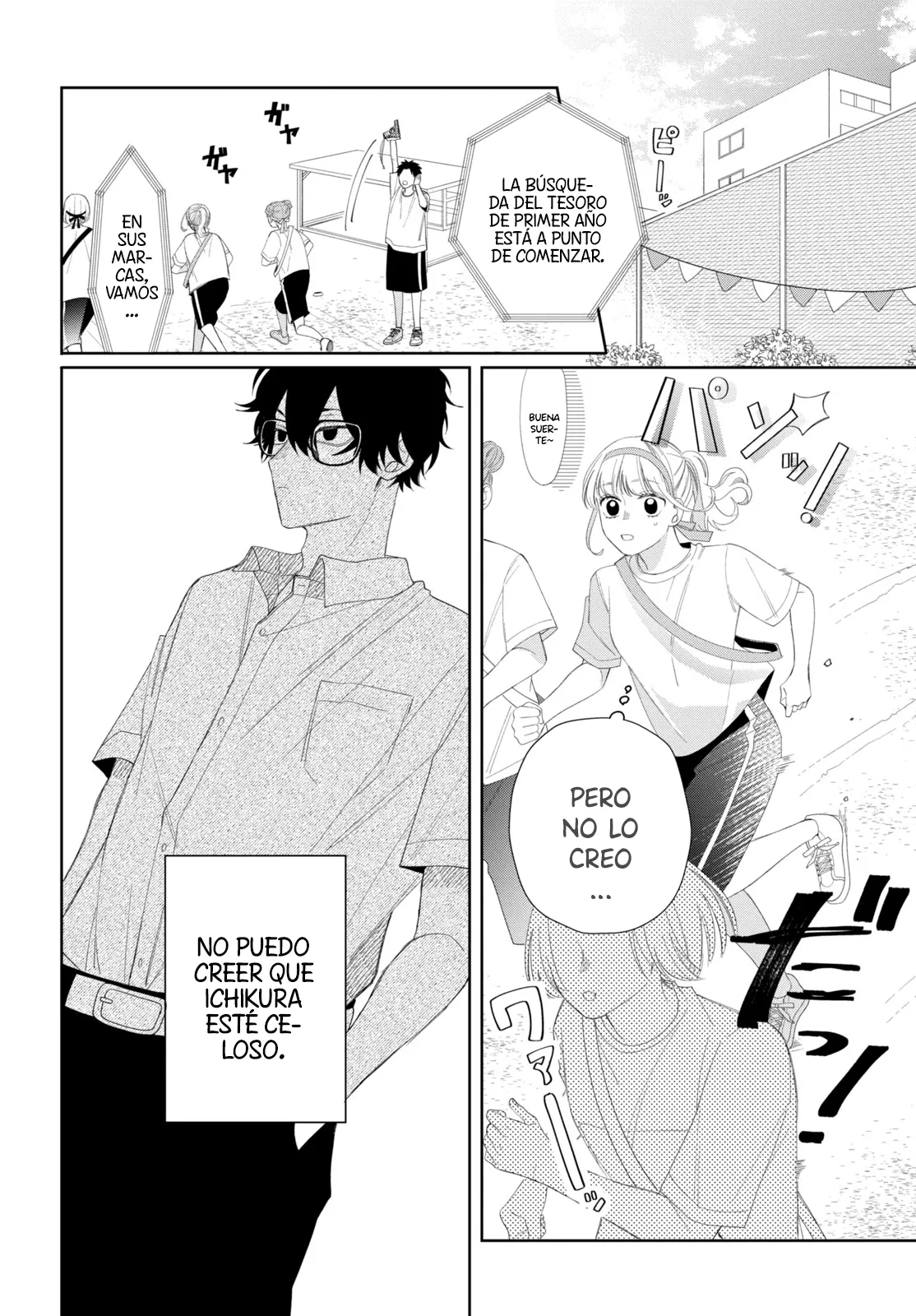 8 Megane, Tokidoki, Yankee-kun