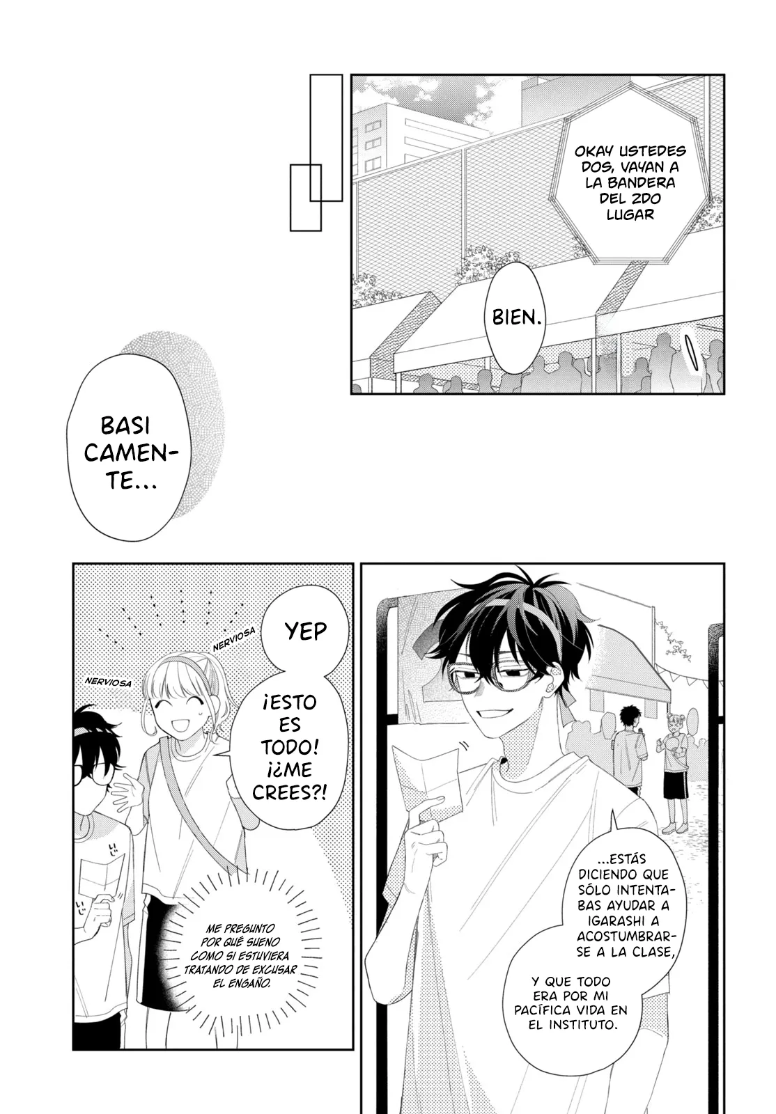 25 Megane, Tokidoki, Yankee-kun